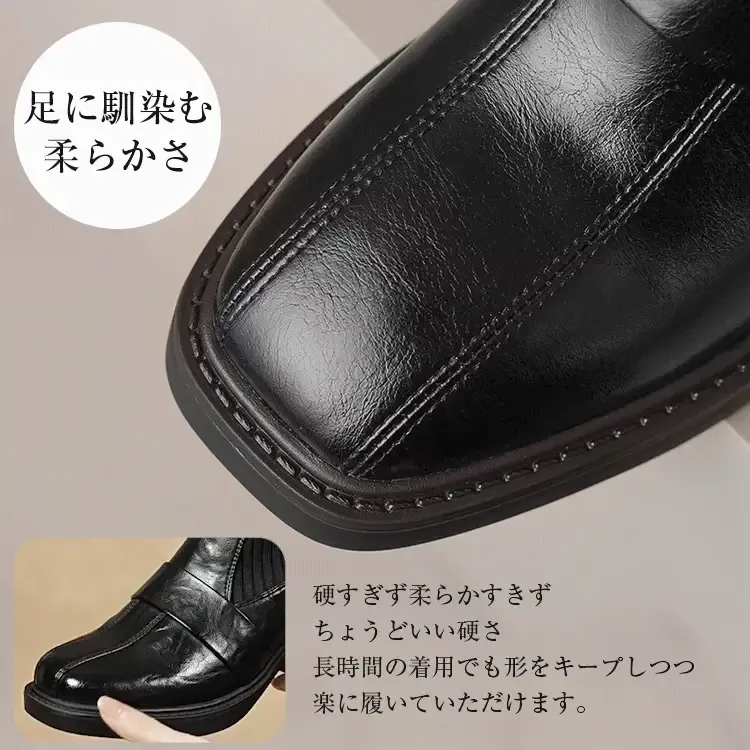 KENPOGEN ソックスブーツ ニットドッキング 6cmUP 美脚効果 歩きやすい オフィスカジュアル 秋冬用