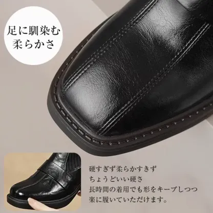 KENPOGEN ソックスブーツ ニットドッキング 6cmUP 美脚効果 歩きやすい オフィスカジュアル 秋冬用