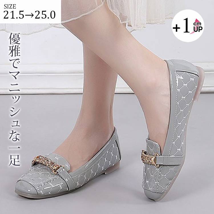 KENPOGEN チェーンビットローファー スクエアトゥ 型押しエナメル フラットシューズ 歩きやすい 通勤 オフィスカジュアル