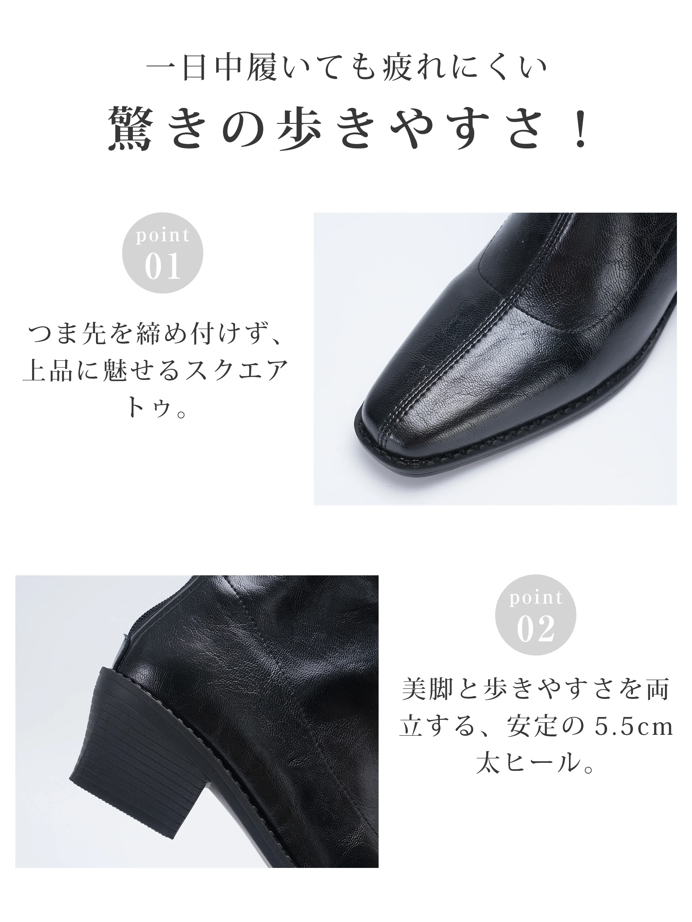 Buutsu-1383649-38.webp