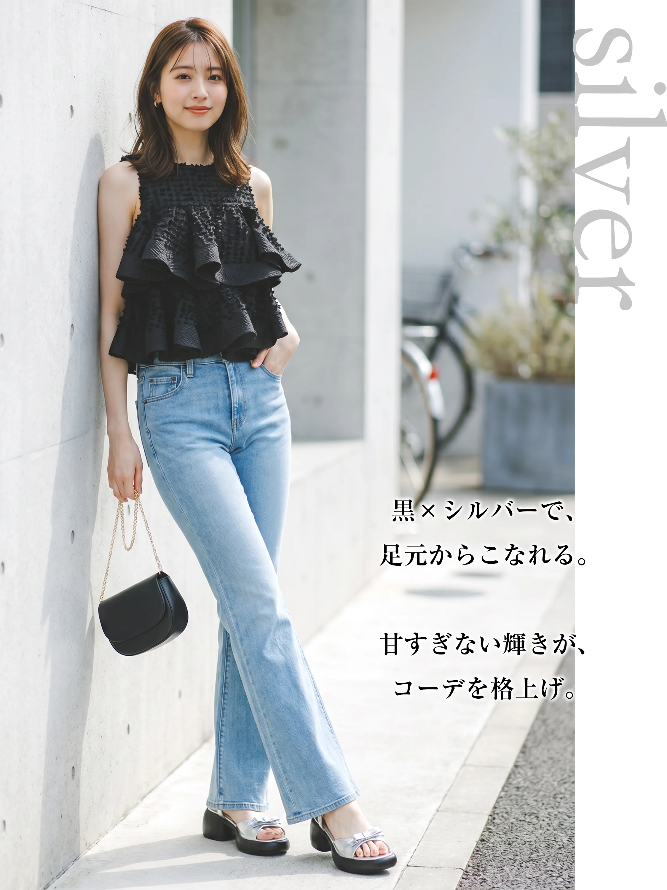 シルバー厚底サンダル レディース リボンデザイン きれいめカジュアルコーデに合う 夏のお出かけサンダル