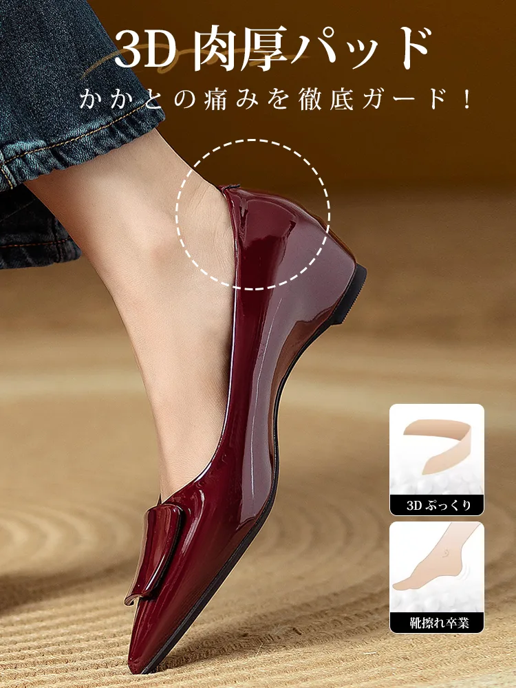 KENPOGEN エナメルパンプス ポインテッドシューズ 4cmUP 痛くない 走れる 仕事用