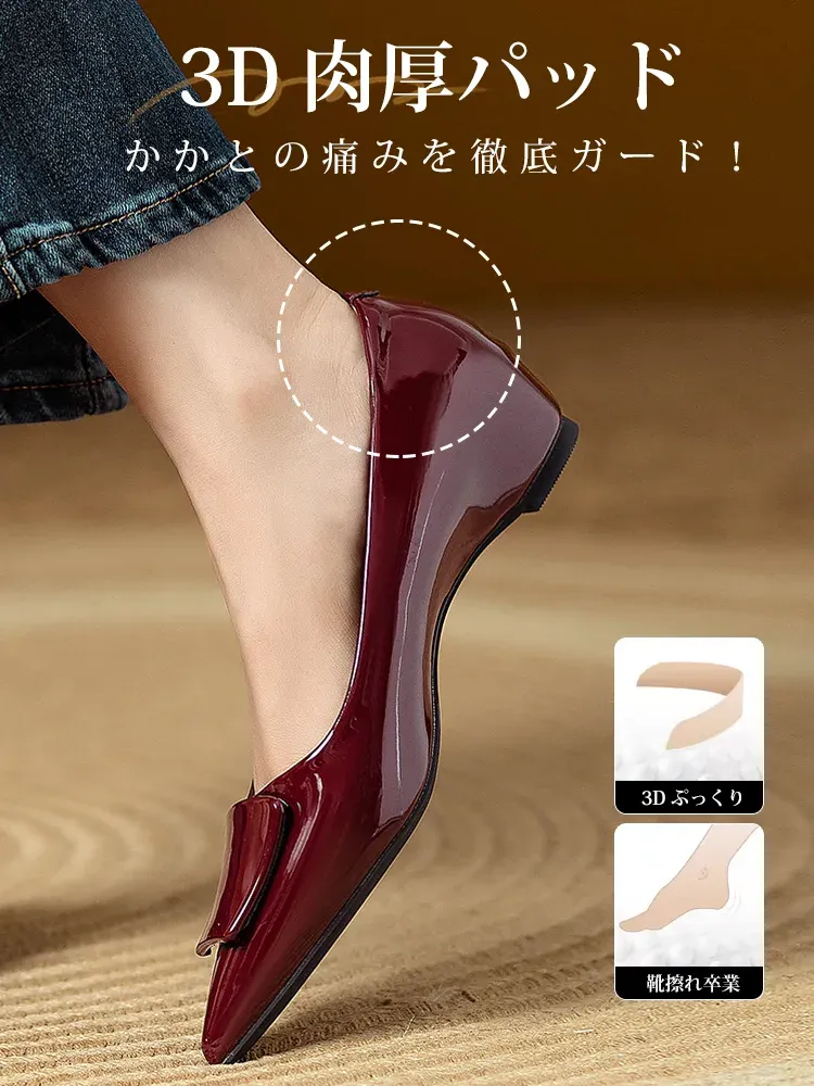 KENPOGEN エナメルパンプス ポインテッドシューズ 4cmUP 痛くない 走れる 仕事用