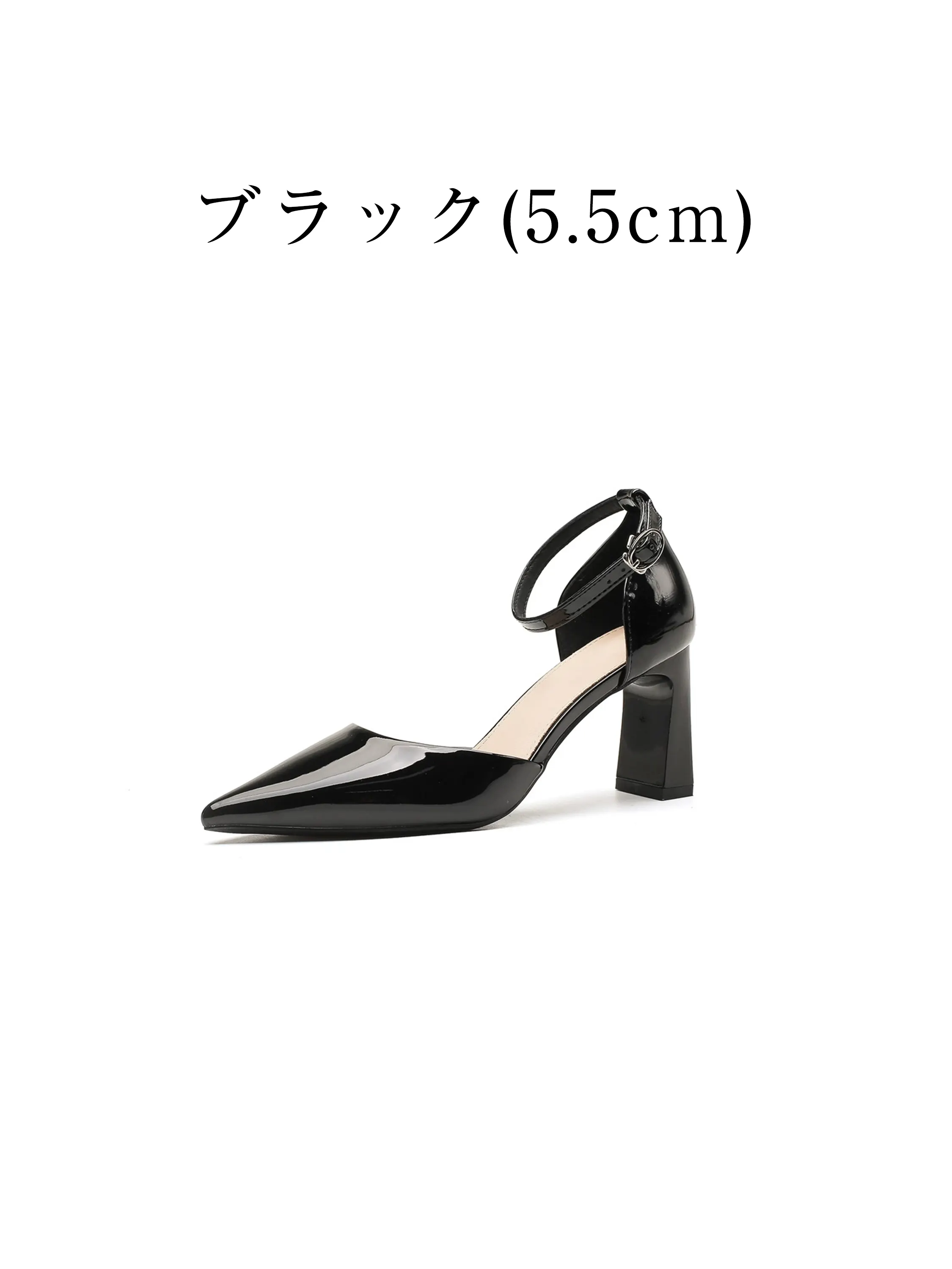 "KENPOGEN パンプス ブラック 5.5cmヒール エナメル オフィス通勤・仕事用