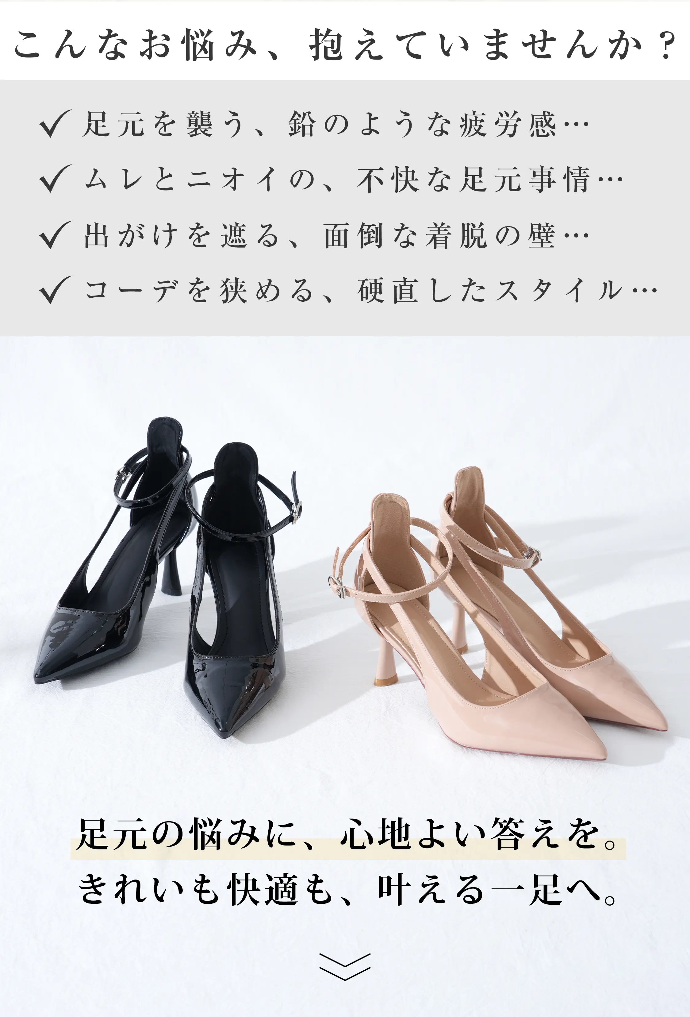 Sandaru-1358286-28.webp