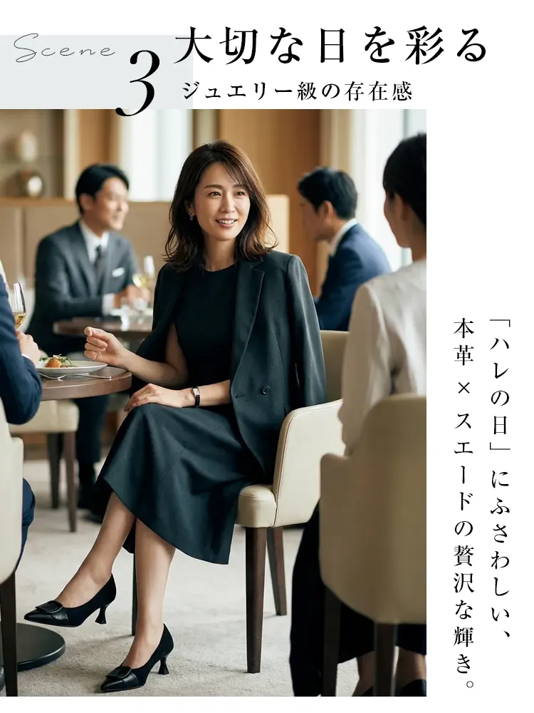 【1日履いても楽】KENPOGEN バックルパンプス 羊革 Vカット ポインテッドトゥ 4cmUP すっきり美脚 痛くない 通勤 オフィス