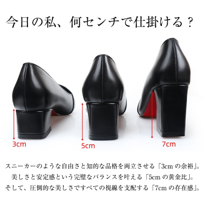 KENPOGEN チャンキーヒールローファー ポインテッドトゥ 3cm-7cmヒール 脱げない 柔らかい 通勤