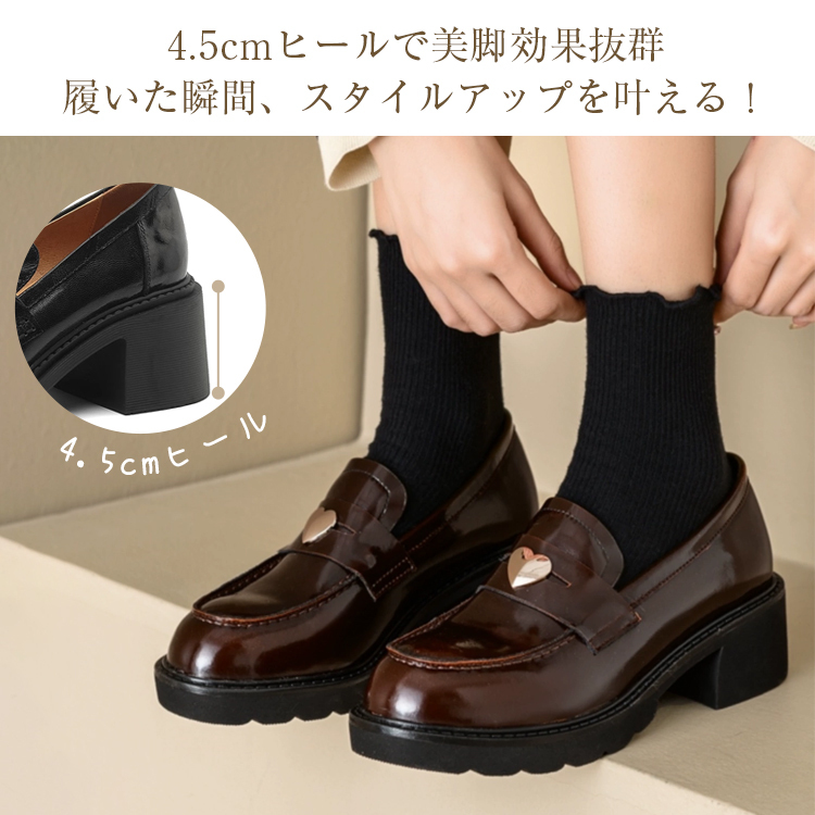 KENPOGEN コインローファー 牛革 手作り ハート飾り 5.5cmUP 歩きやすい きれいめ