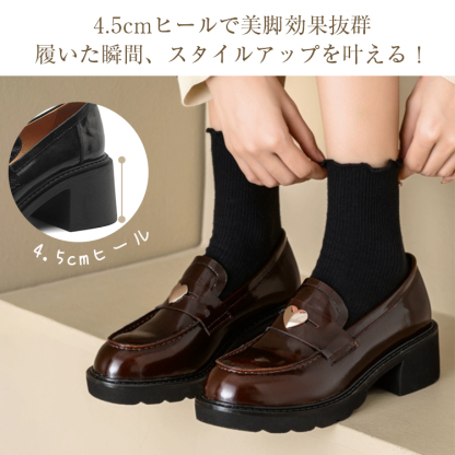 KENPOGEN コインローファー 牛革 手作り ハート飾り 5.5cmUP 歩きやすい きれいめ