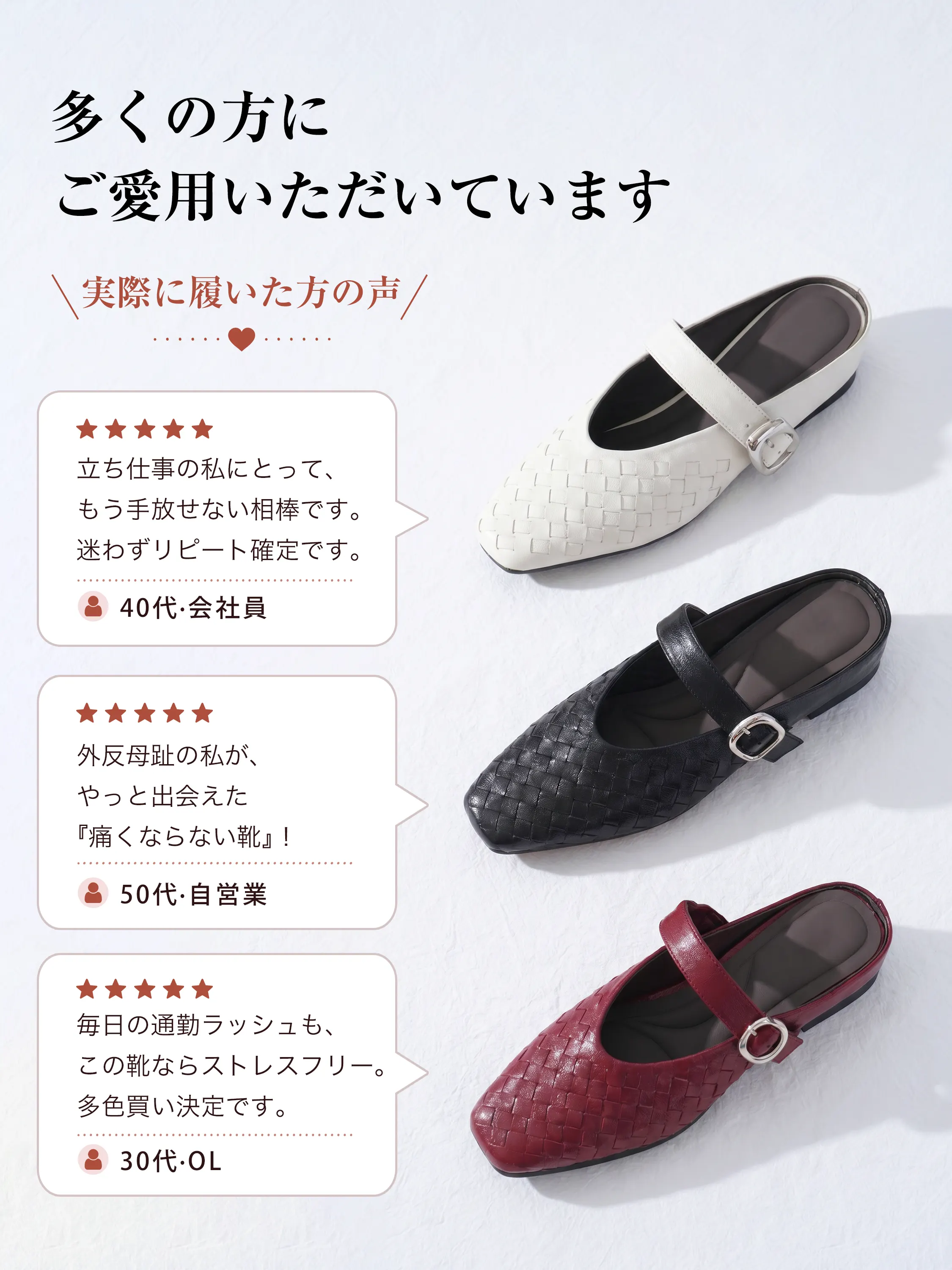 編み込み 4cm美脚ミュールサンダル