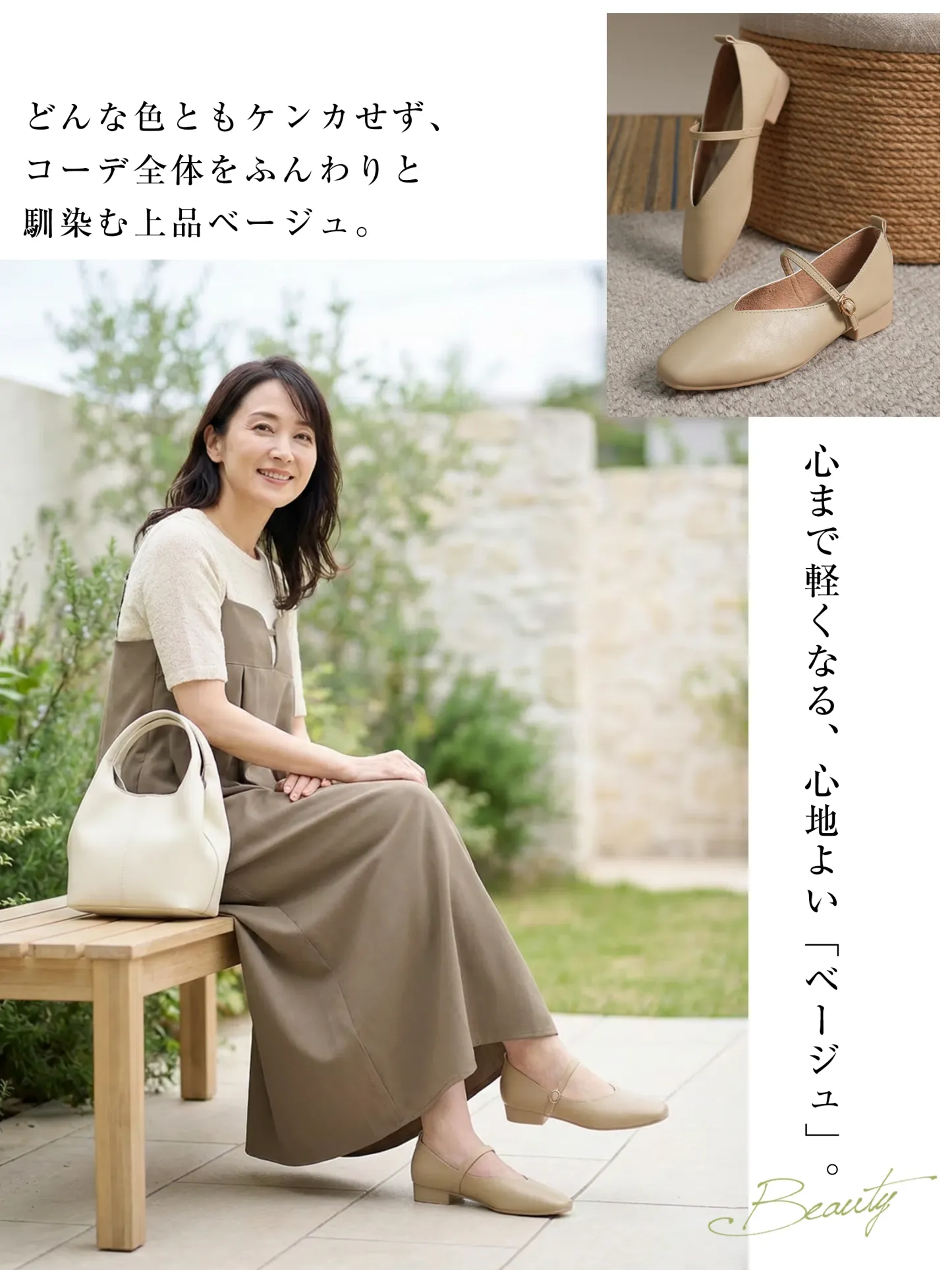 KENPOGEN メリージェーン靴 2.5cmヒール Vカット スクエアトゥ 柔らかい ローヒール 足に優しい お出かけ オフィス