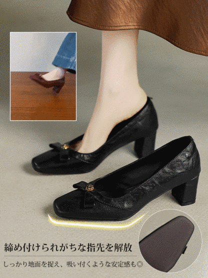 KENPOGEN 羊革パンプス スクエアトゥシューズ 5.5cmUP リボン チャンキーヒール 履きやすい 通勤