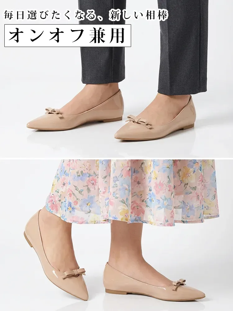 【跳べるパンプス】KENPOGEN エナメルパンプス リボン ポインテッドトゥ インヒール 5cmUP 晴雨兼用 歩きやすい 通勤 きれいめ