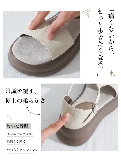 指で押すとわかるサンダルの驚きの柔らかさ。アッパーもかかと部分もマシュマロのようなソフトな感触で、履いた瞬間から足に優しくフィット。痛くないので長距離のウォーキングも快適です。