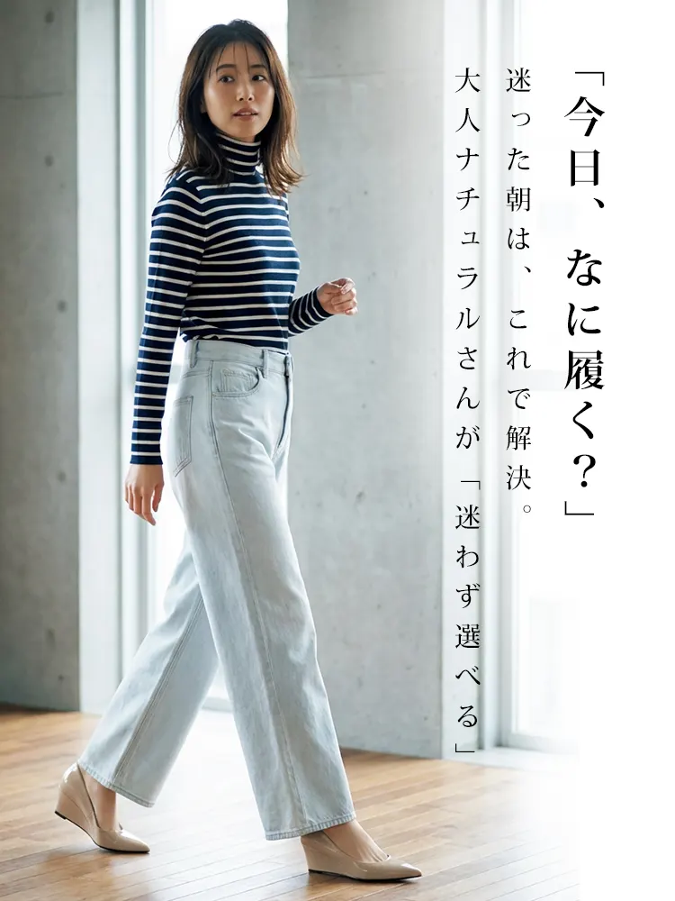 【通勤・立ち仕事に】 KENPOGEN 疲れない ウェッジソール パンプス 黒 エナメル 5.5cm 痛くない ポインテッドトゥ 仕事 オフィス ビジネス 事務