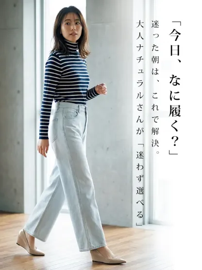 【通勤・立ち仕事に】 KENPOGEN 疲れない ウェッジソール パンプス 黒 エナメル 5.5cm 痛くない ポインテッドトゥ 仕事 オフィス ビジネス 事務