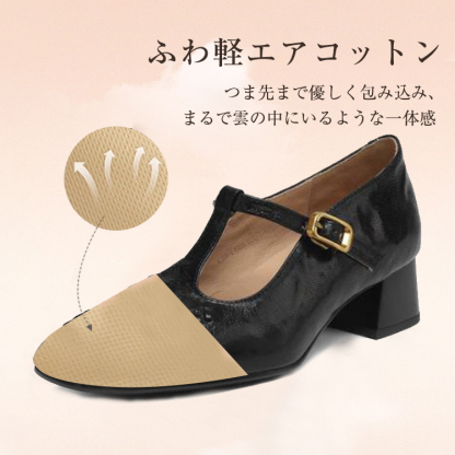 KENPOGEN メリージェーン靴 シープレザー 手作り Tストラップパンプス 4cmUP チャンキーヒール スクエアトゥ 美脚