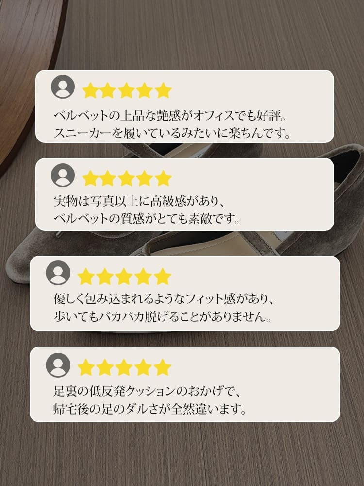 クラシカルリボン インヒールベロアメリージェーン