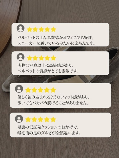 クラシカルリボン インヒールベロアメリージェーン