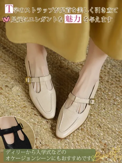 KENPOGEN 羊革 Tストラップシューズ スクエアトゥ 3cmUP  ハンドメイド 疲れにくい