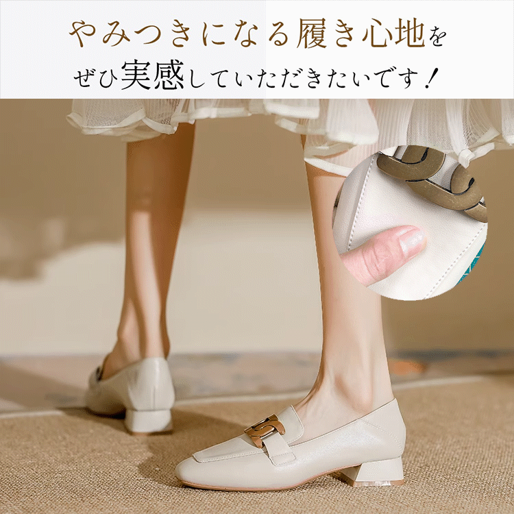 KENPOGEN バックルローファー 牛革 スクエアトゥ 3cmUP 走れる 履きやすい オフィス