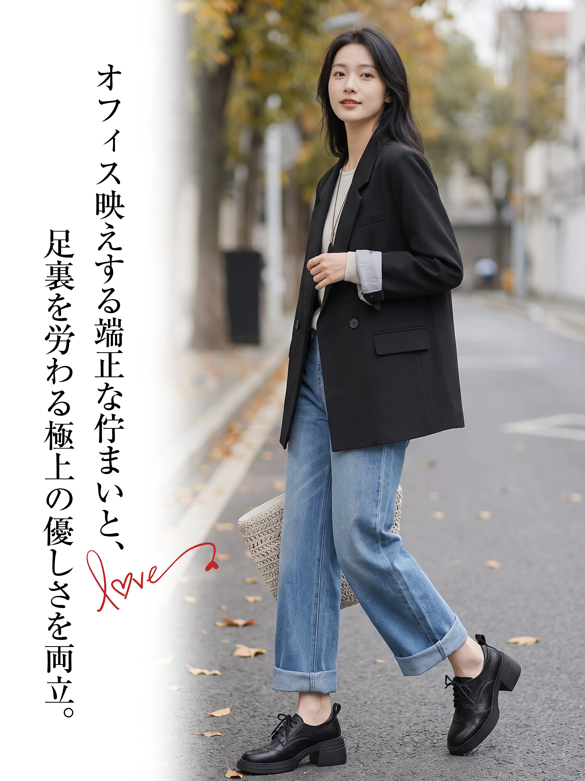 裏起毛が選べる 6cm美脚レースアップ