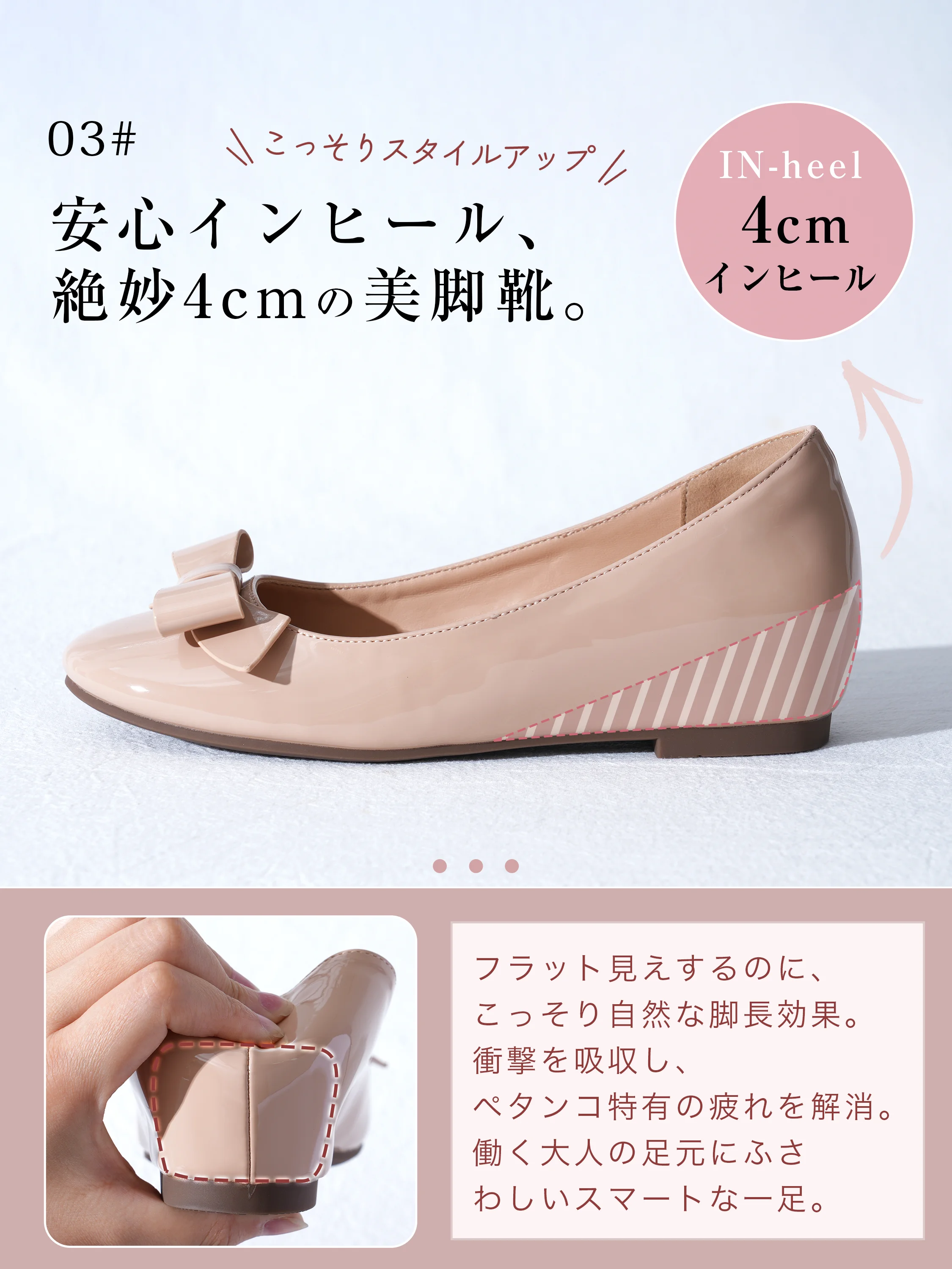 KENPOGEN 2026秋新作 晴雨兼用リボンパンプス 4cmインヒール ラウンドトゥ｜4cmインヒールでこっそり美脚に見えるラウンドトゥパンプス