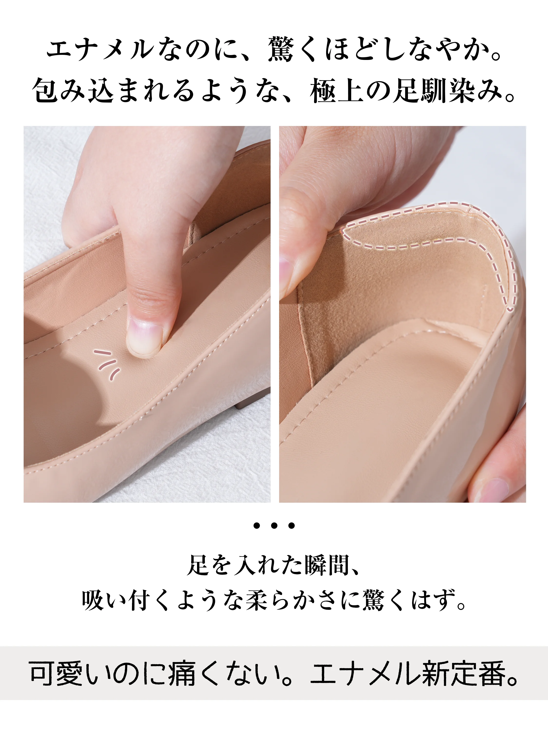 KENPOGEN 2026秋新作 晴雨兼用リボンパンプス 4cmインヒール ラウンドトゥ｜エナメルなのに柔らかく足に馴染む晴雨兼用パンプス