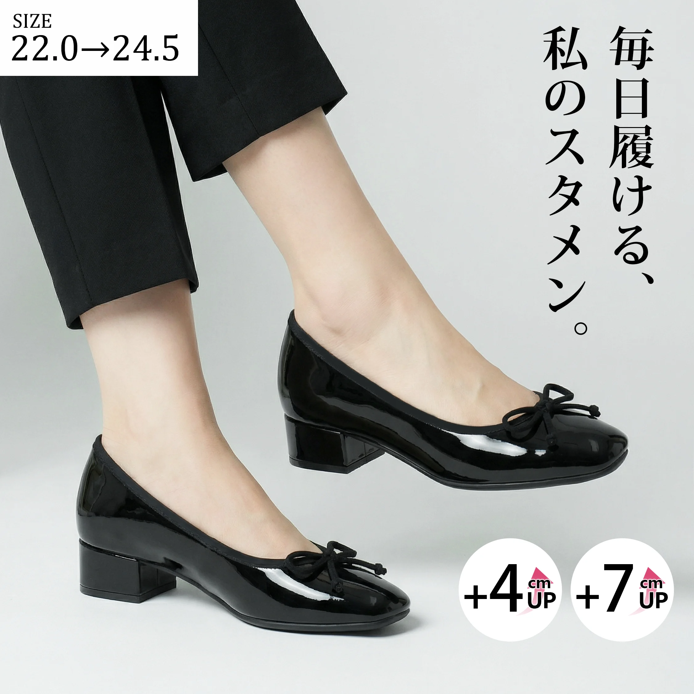 【26SS大ヒット】 KENPOGEN バレエシューズ レディース スクエアトゥパンプス インヒール 4cm 7cm 安定感 痛くない 通勤 入学式 幅広