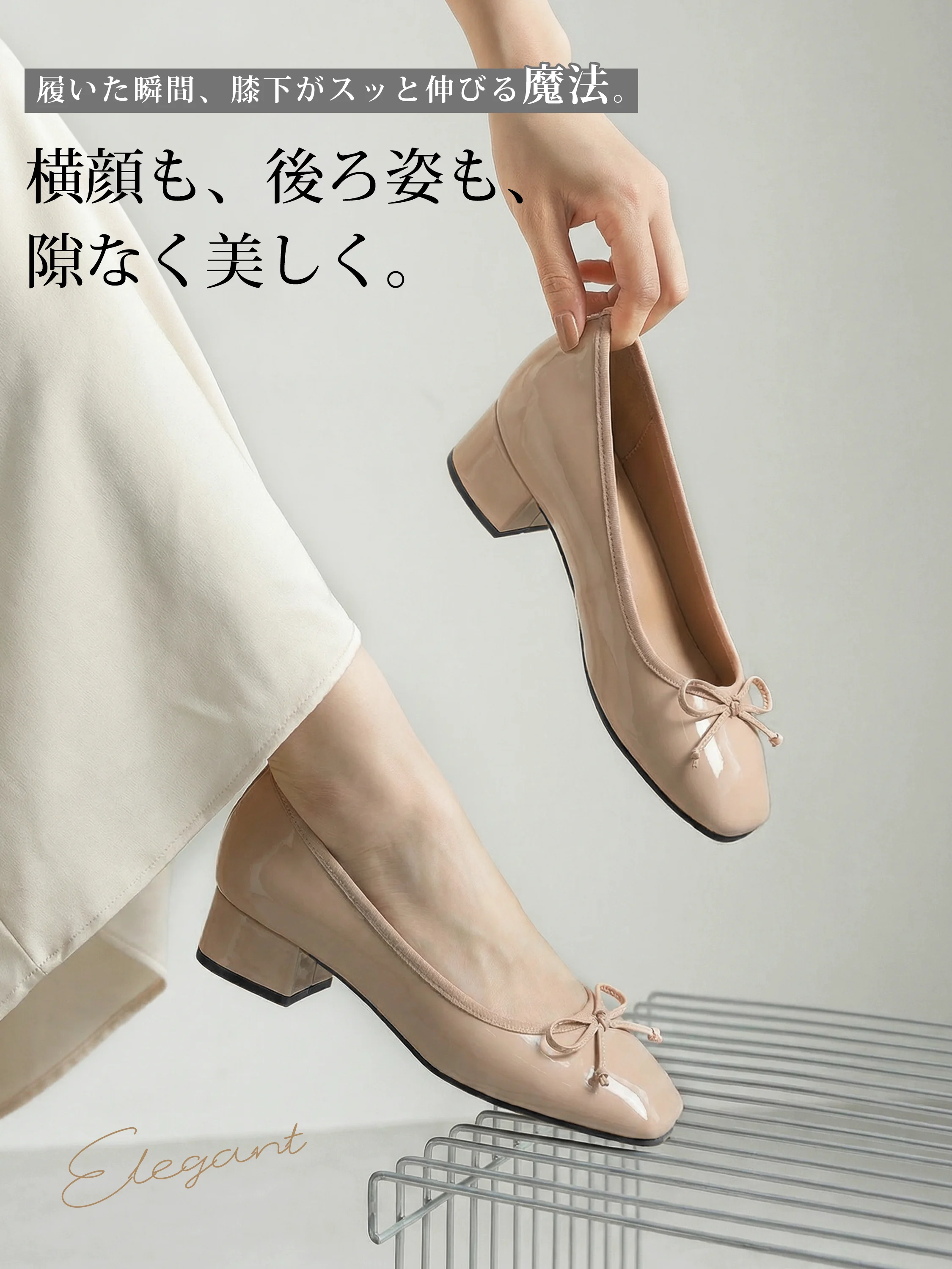 【26SS大ヒット】 KENPOGEN バレエシューズ レディース スクエアトゥパンプス インヒール 4cm 7cm 安定感 痛くない 通勤 入学式 幅広