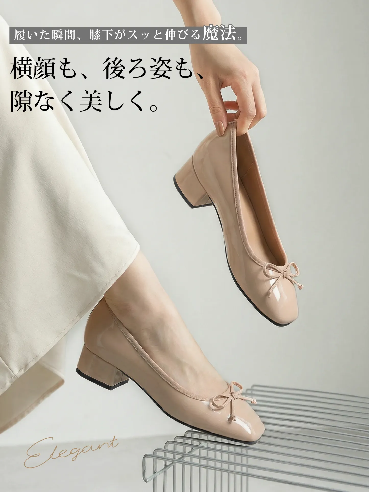 【26SS大ヒット】 KENPOGEN バレエシューズ レディース スクエアトゥパンプス インヒール 4cm 7cm 安定感 痛くない 通勤 入学式 幅広