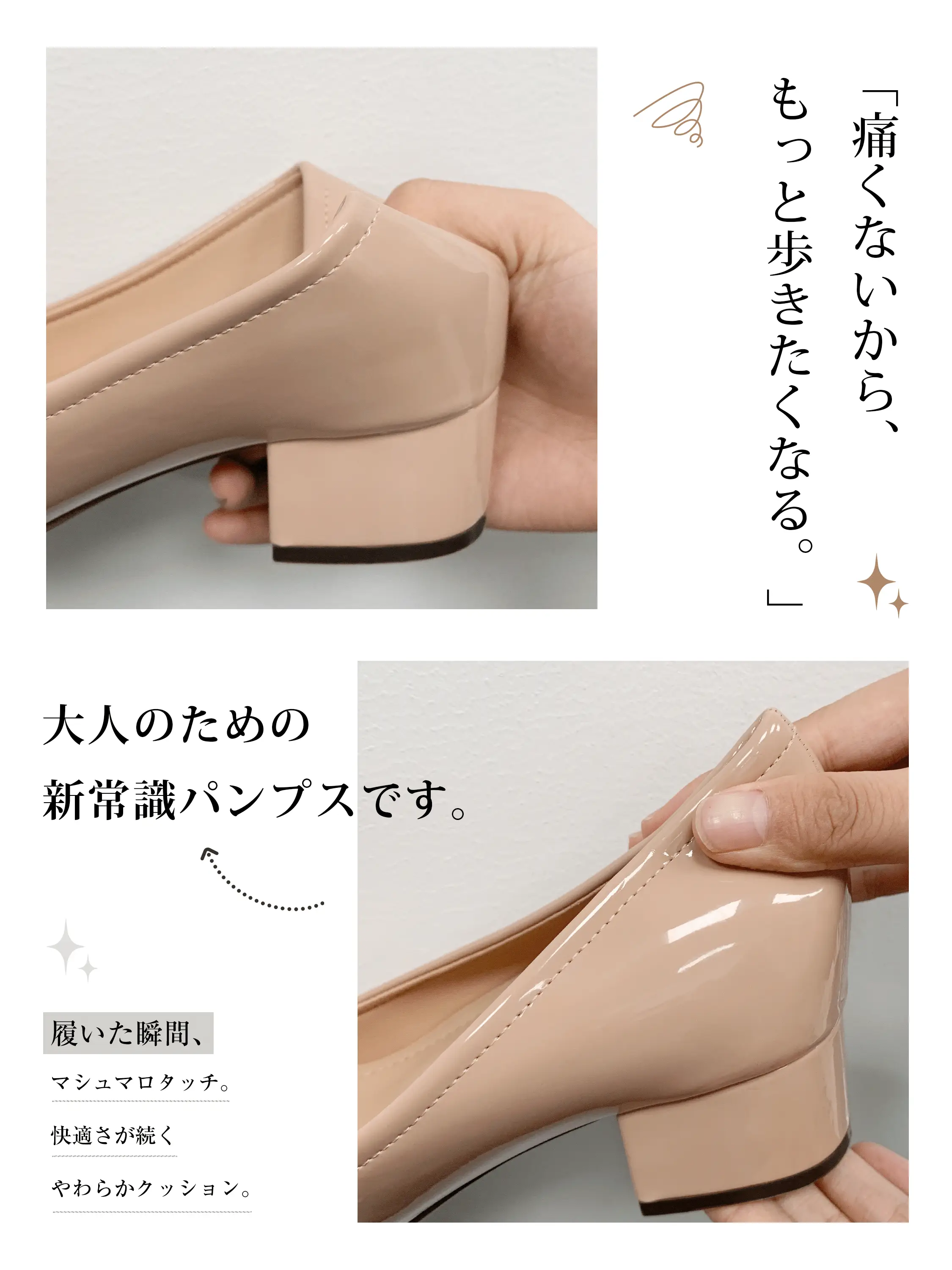 【26SS大ヒット】 KENPOGEN バレエシューズ レディース スクエアトゥパンプス インヒール 4cm 7cm 安定感 痛くない 通勤 入学式 幅広