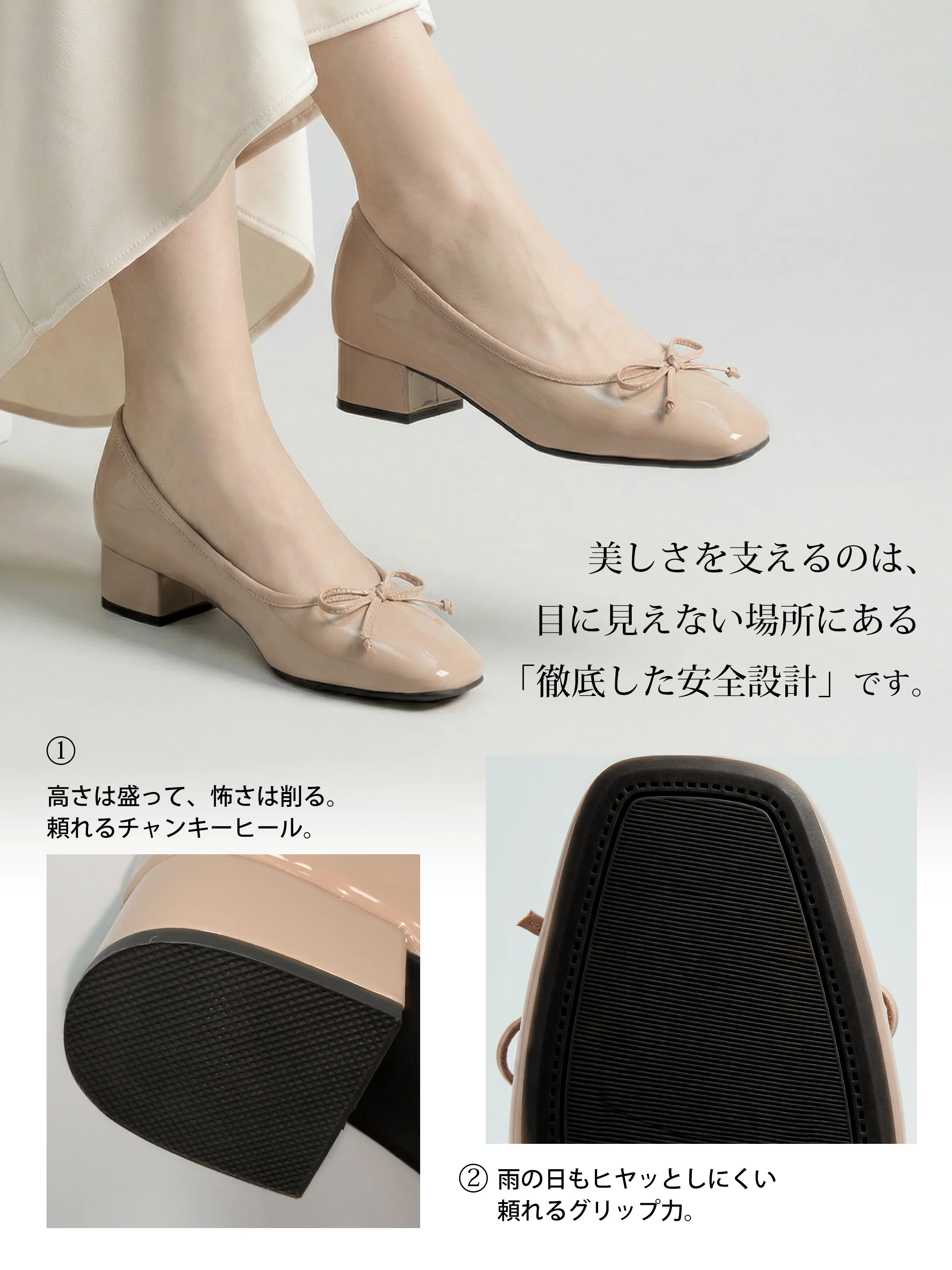 【26SS大ヒット】 KENPOGEN バレエシューズ レディース スクエアトゥパンプス インヒール 4cm 7cm 安定感 痛くない 通勤 入学式 幅広