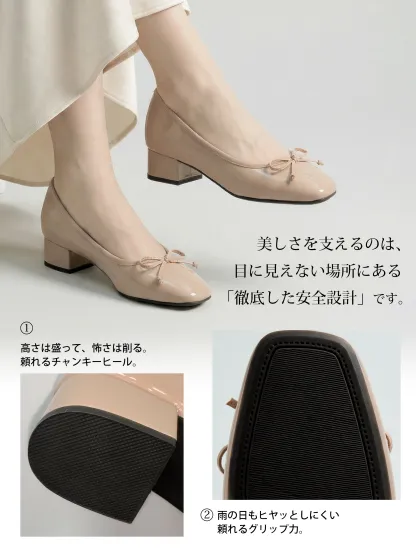 【26SS大ヒット】 KENPOGEN バレエシューズ レディース スクエアトゥパンプス インヒール 4cm 7cm 安定感 痛くない 通勤 入学式 幅広
