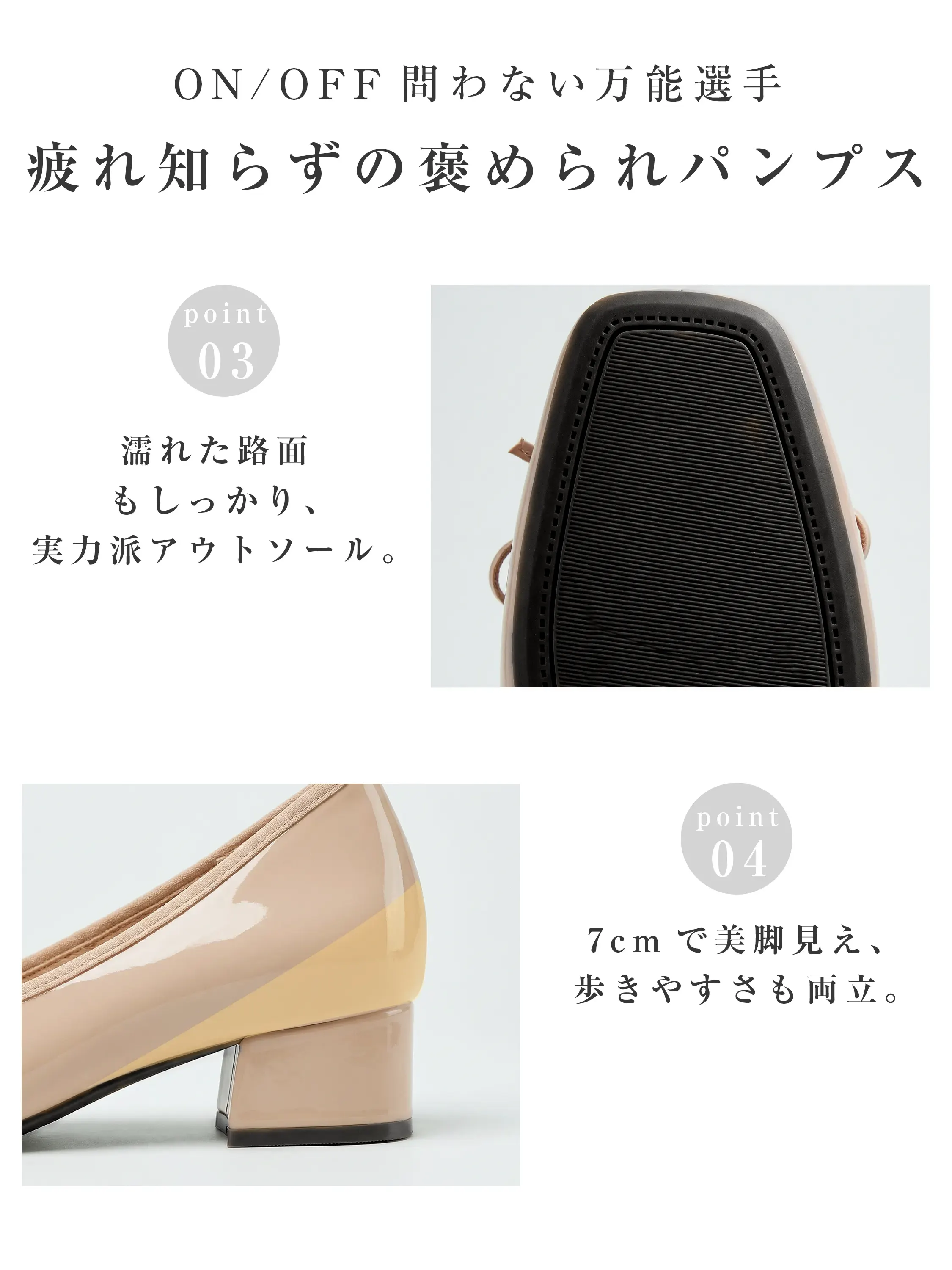 【26SS大ヒット】 KENPOGEN バレエシューズ レディース スクエアトゥパンプス インヒール 4cm 7cm 安定感 痛くない 通勤 入学式 幅広