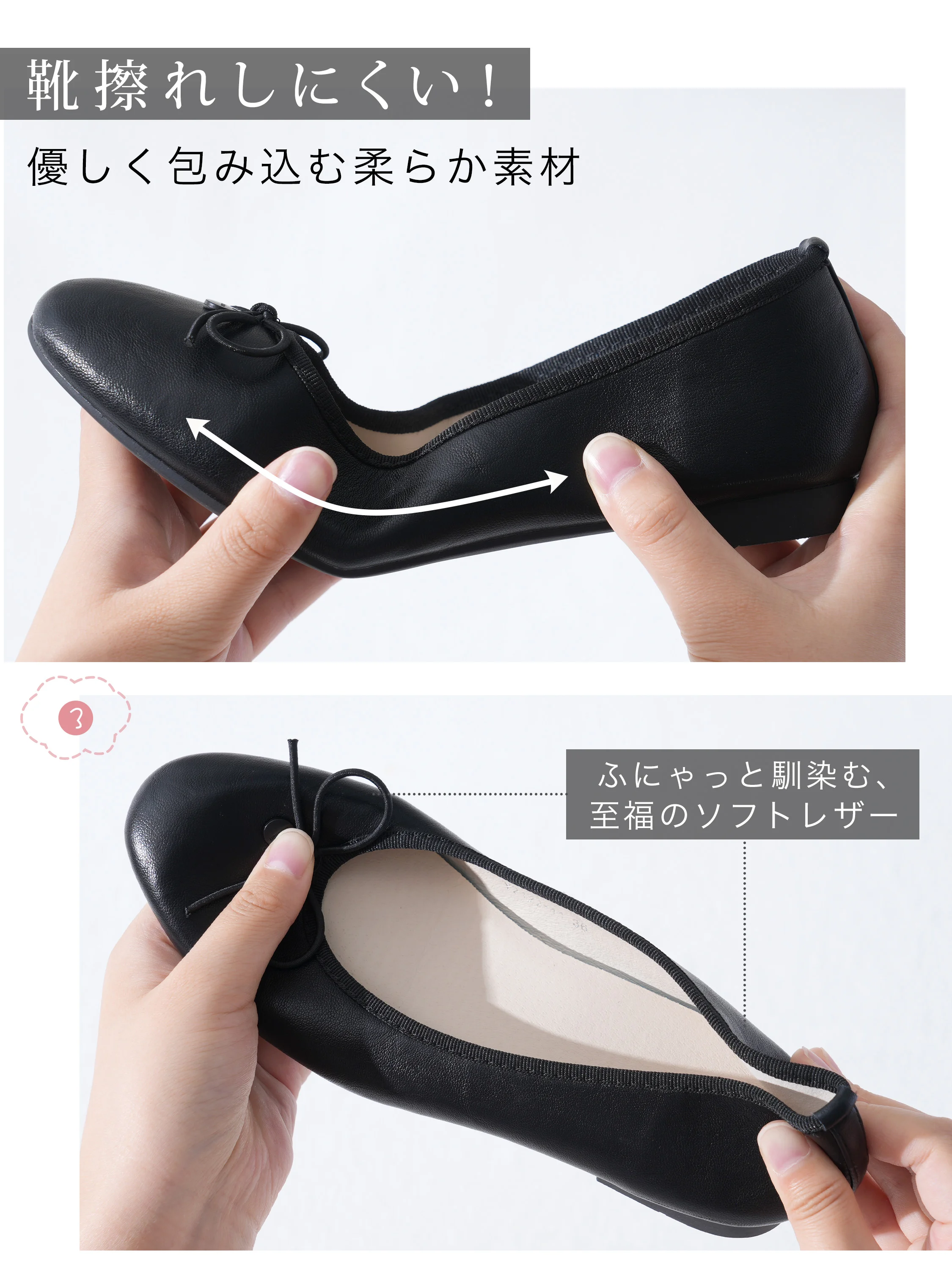 KENPOGEN 2026秋新作 ラウンドトゥリボンバレエシューズ レディース 1.5cm 軽量 静音｜柔らかく曲がる素材で旅行にも履きやすいレディース靴