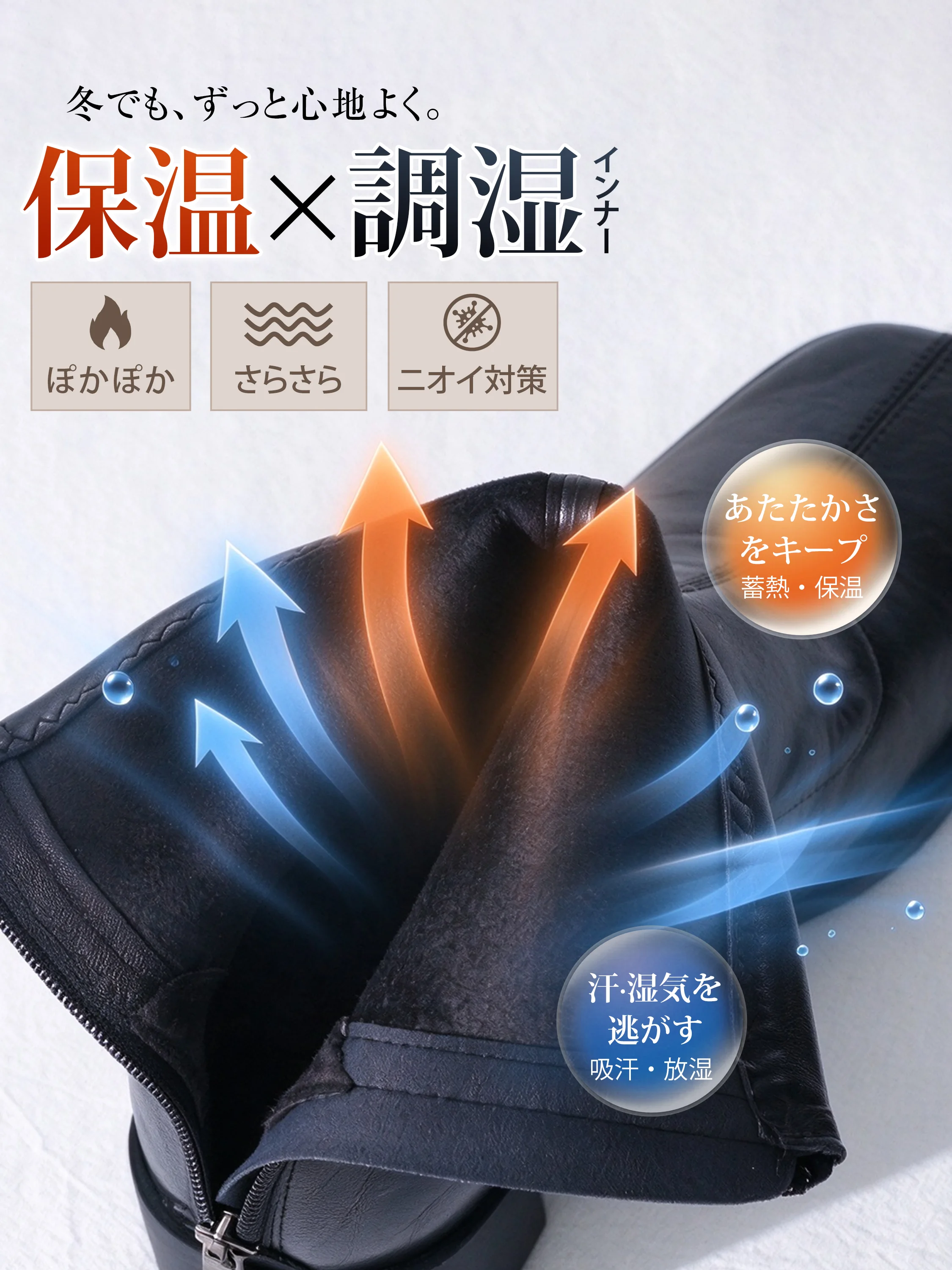 晴雨兼用ショートブーツ。太ヒール、甲高にもなじみやすい履き口を伝えるスカートに合わせた足元。防水 レディース ブーツを探す方のスカートに合わせる秋冬コーデに