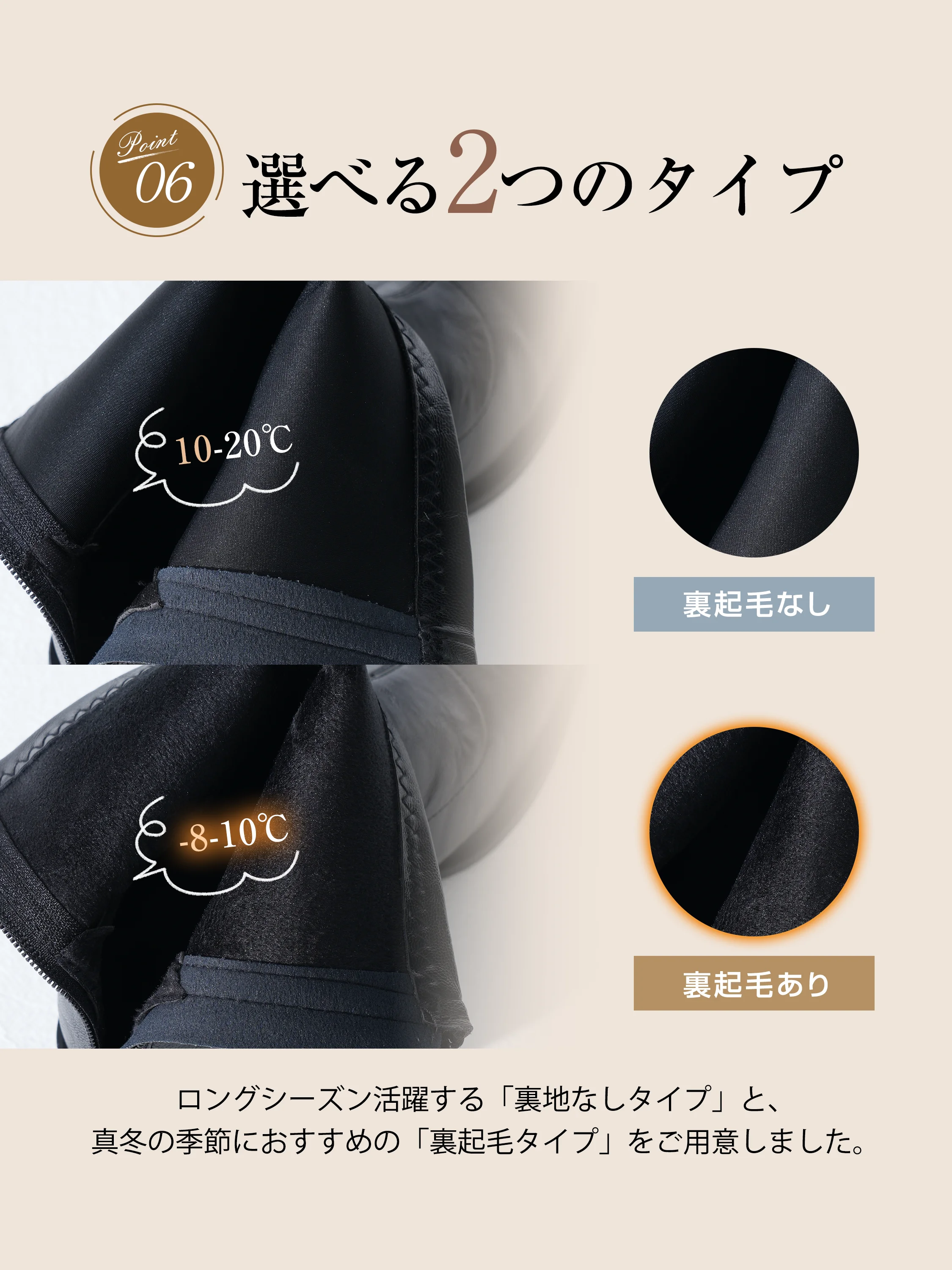 晴雨兼用ショートブーツ。太ヒール、甲高にもなじみやすい履き口を伝えるスカートに合わせた足元。防水 レディース ブーツを探す方の休日のきれいめカジュアルに