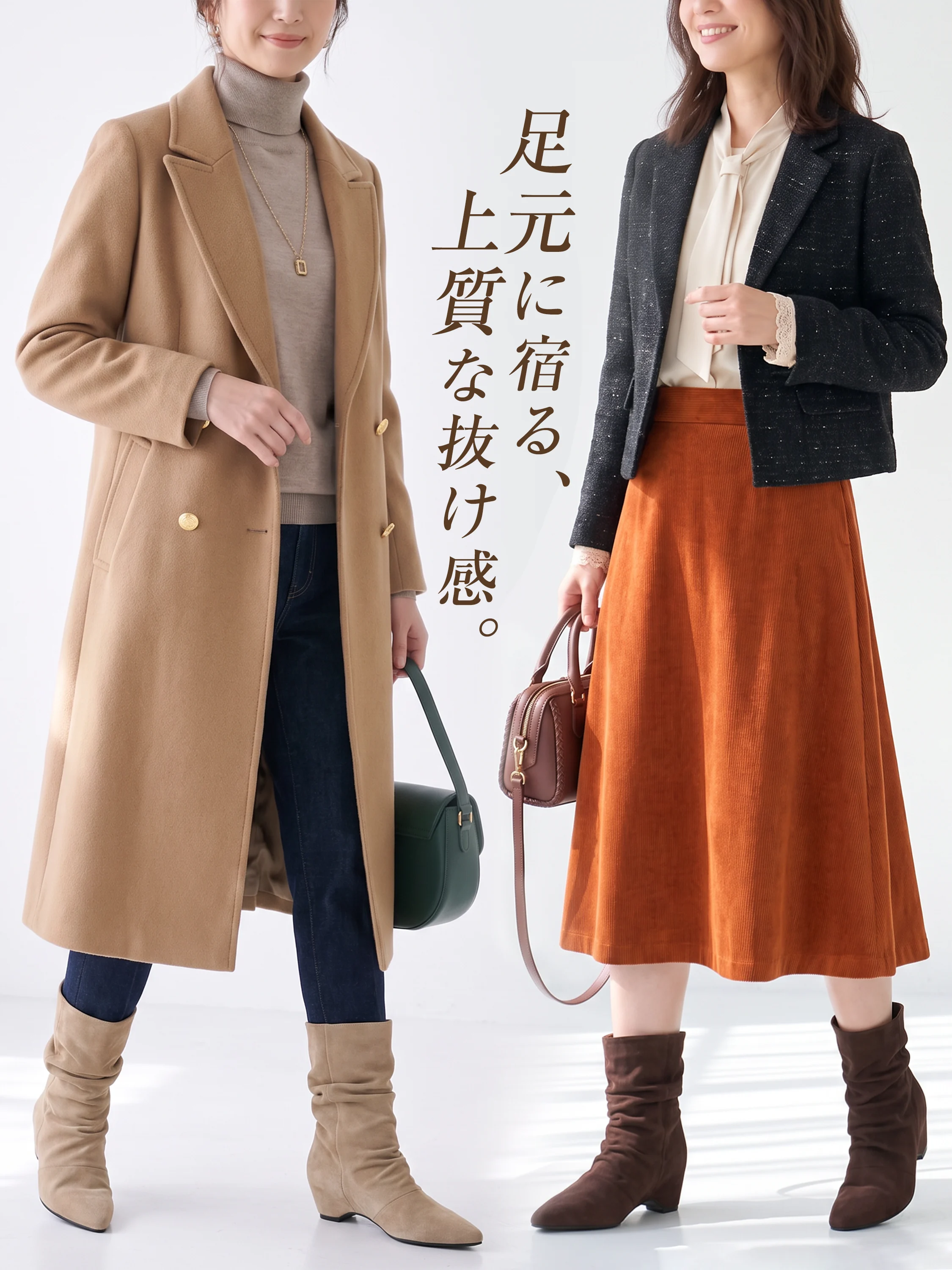 【さっと履けて、すっきり脚長】KENPOGEN ブーツ レディース ポインテッドトゥ 5cmインヒール カバーブーツ 脱ぎ履きしやすい 甲高 静音 3E