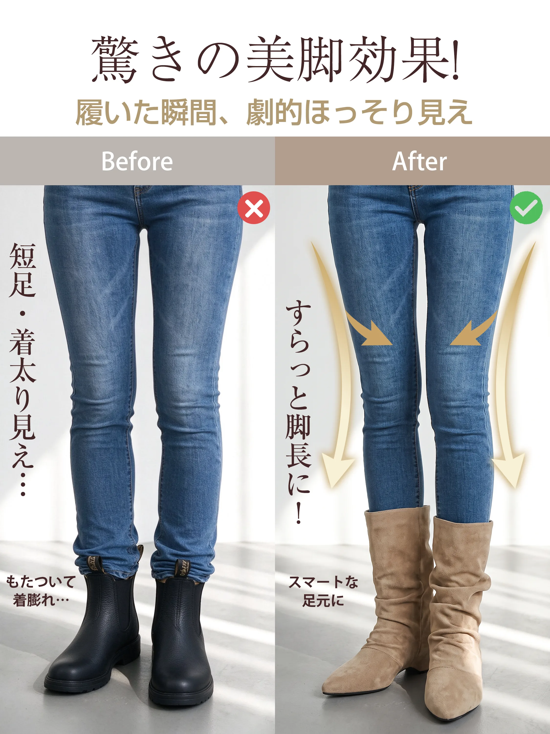 【さっと履けて、すっきり脚長】KENPOGEN ブーツ レディース ポインテッドトゥ 5cmインヒール カバーブーツ 脱ぎ履きしやすい 甲高 静音 3E