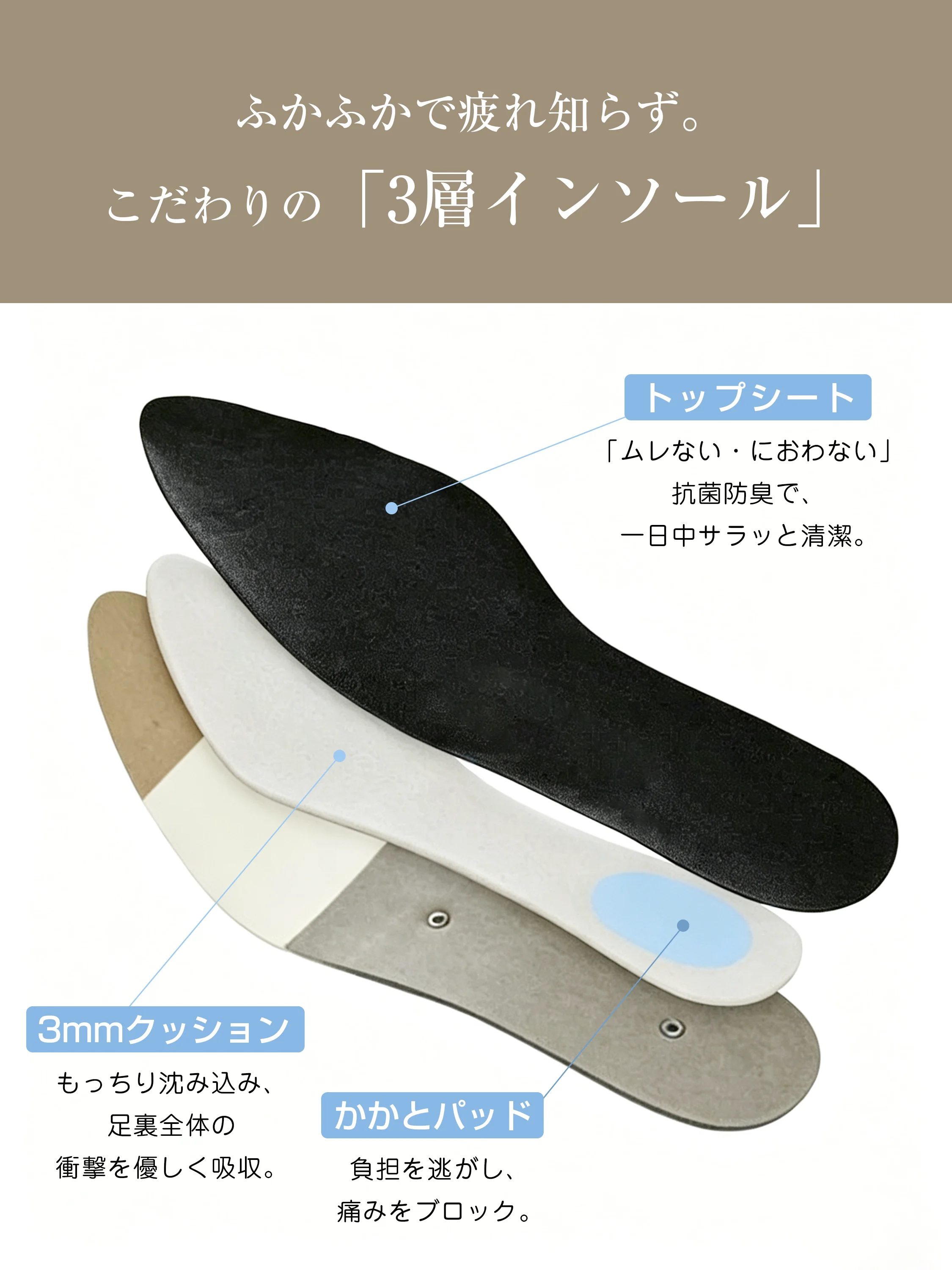 スカートに合わせやすいショートブーツで、女性らしい秋冬のお出かけに向く。