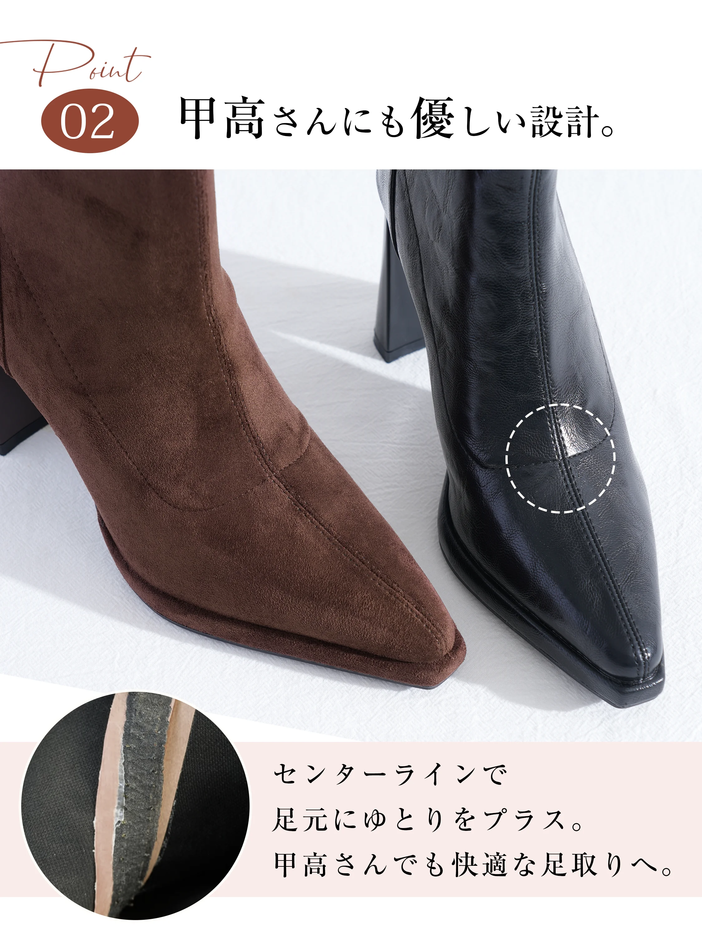 パンツスタイルに合うショートブーツで、歩きやすいブーツを毎日に取り入れやすい。