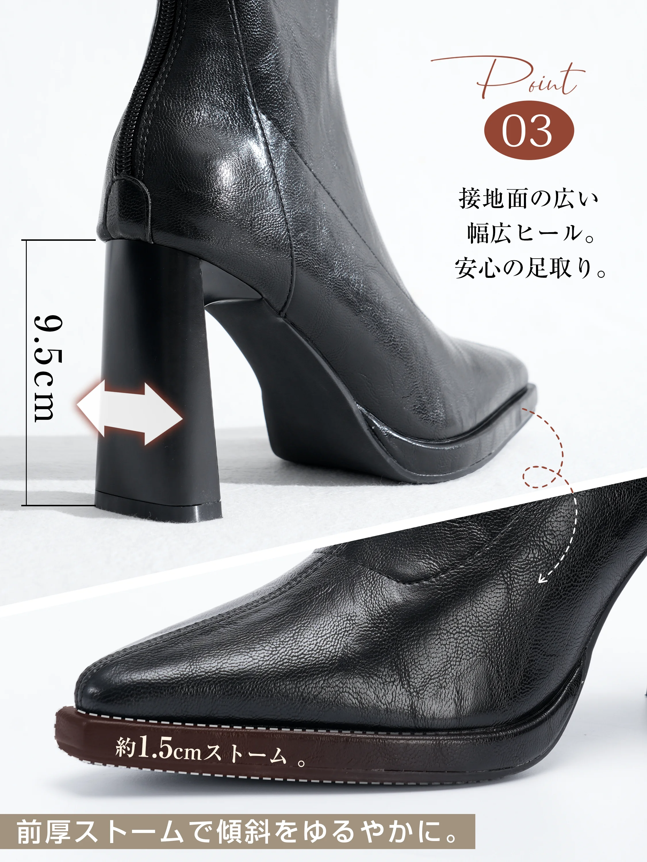 スカートに合わせやすいショートブーツで、女性らしい秋冬のお出かけに向く。