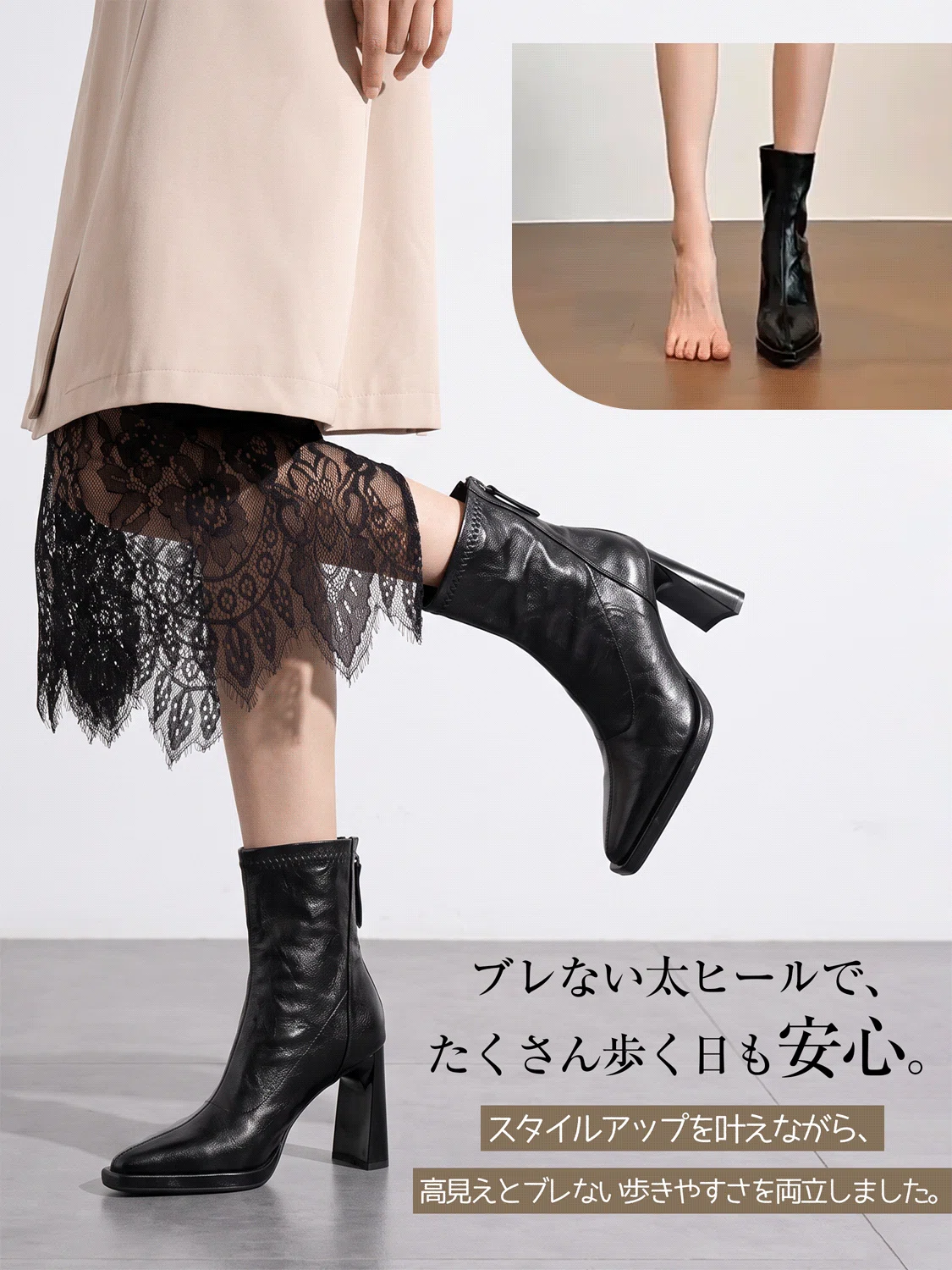 KENPOGENの休日の街歩きに履きたいショートブーツで、疲れにくく歩きやすい足元に。