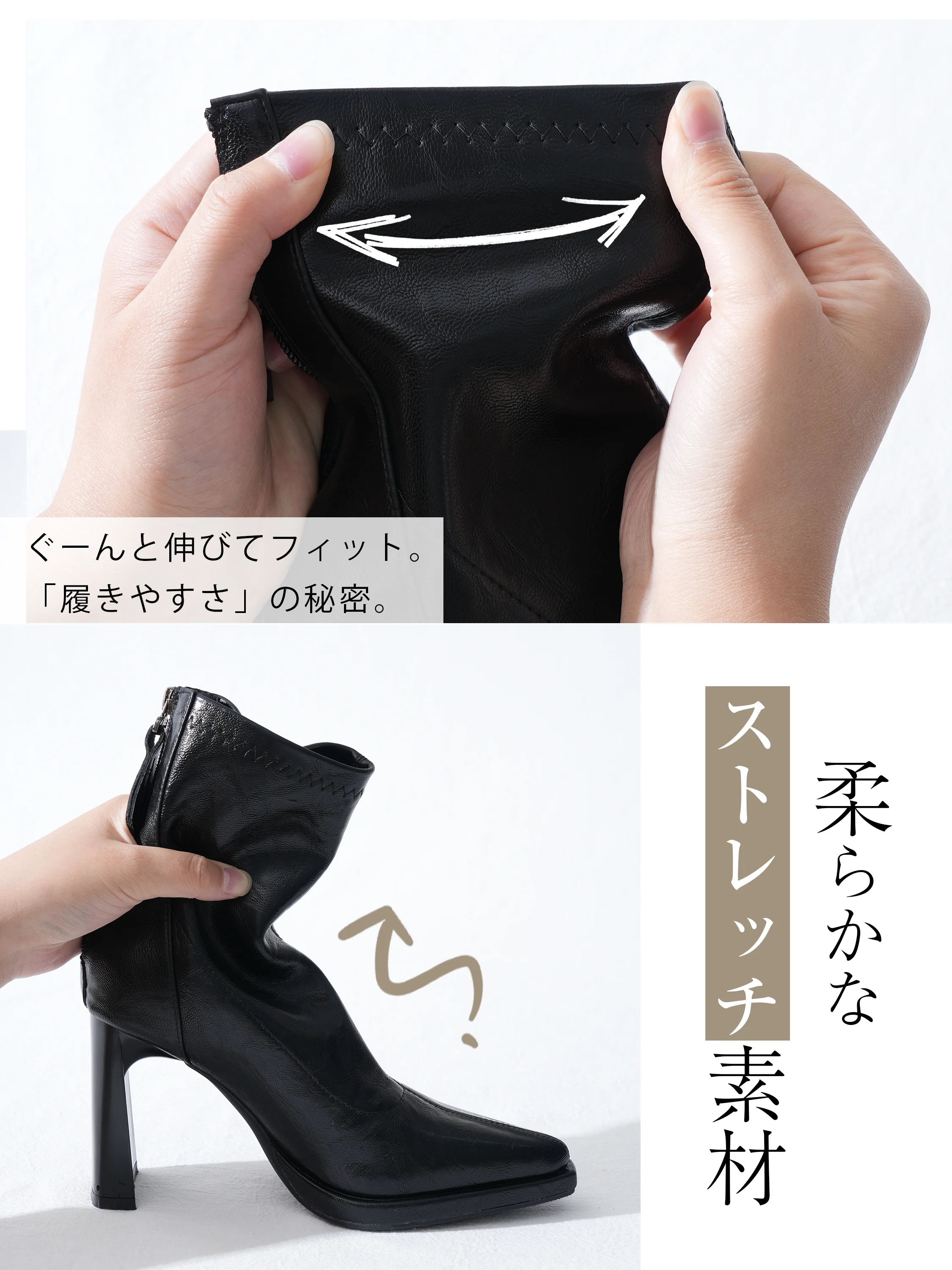 ショートブーツを斜め前から見せ、歩きやすい秋冬コーデに合わせやすい一足。