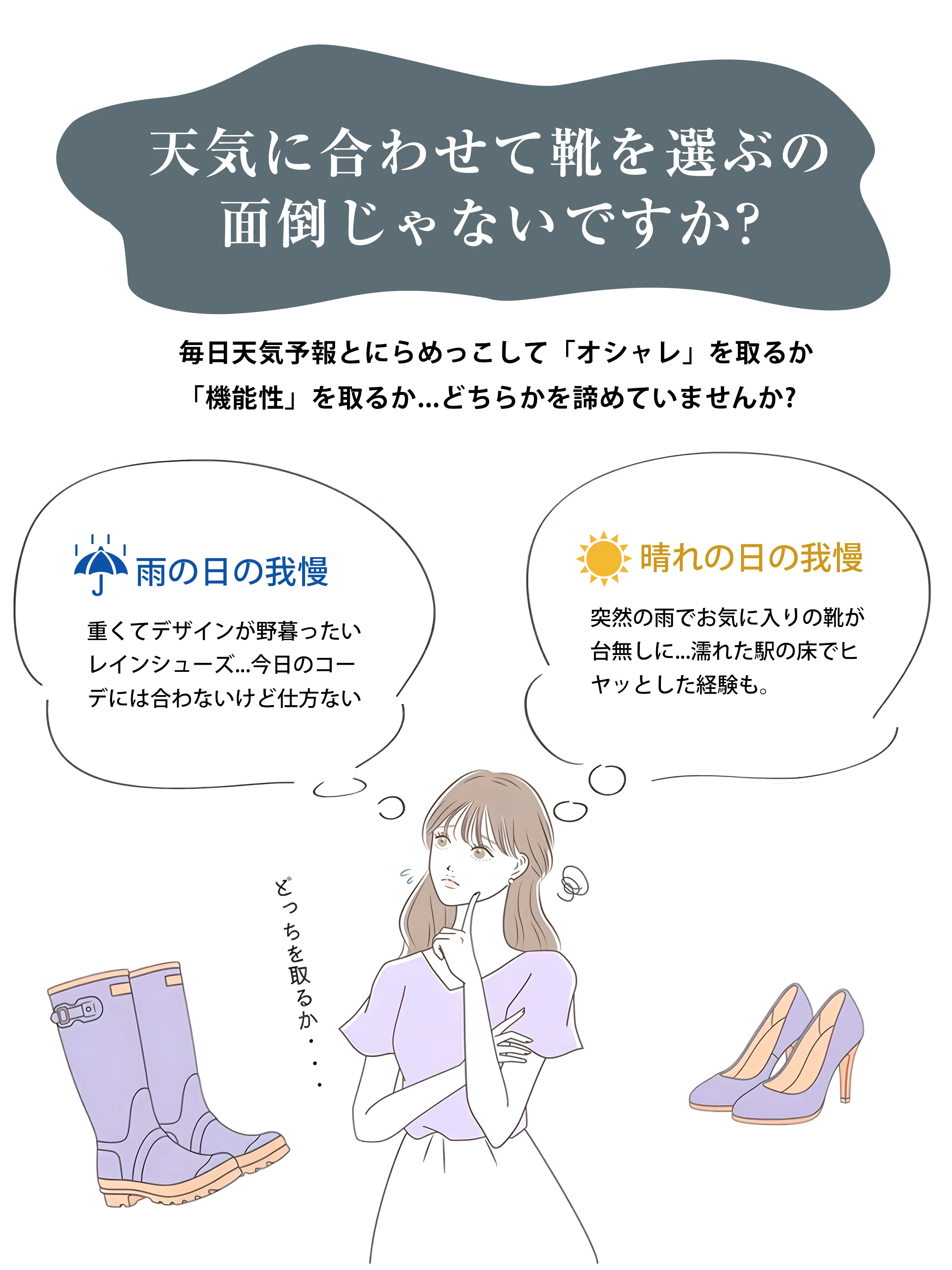 スクエアトゥ 7.5cm美脚ストレッチブーツ
