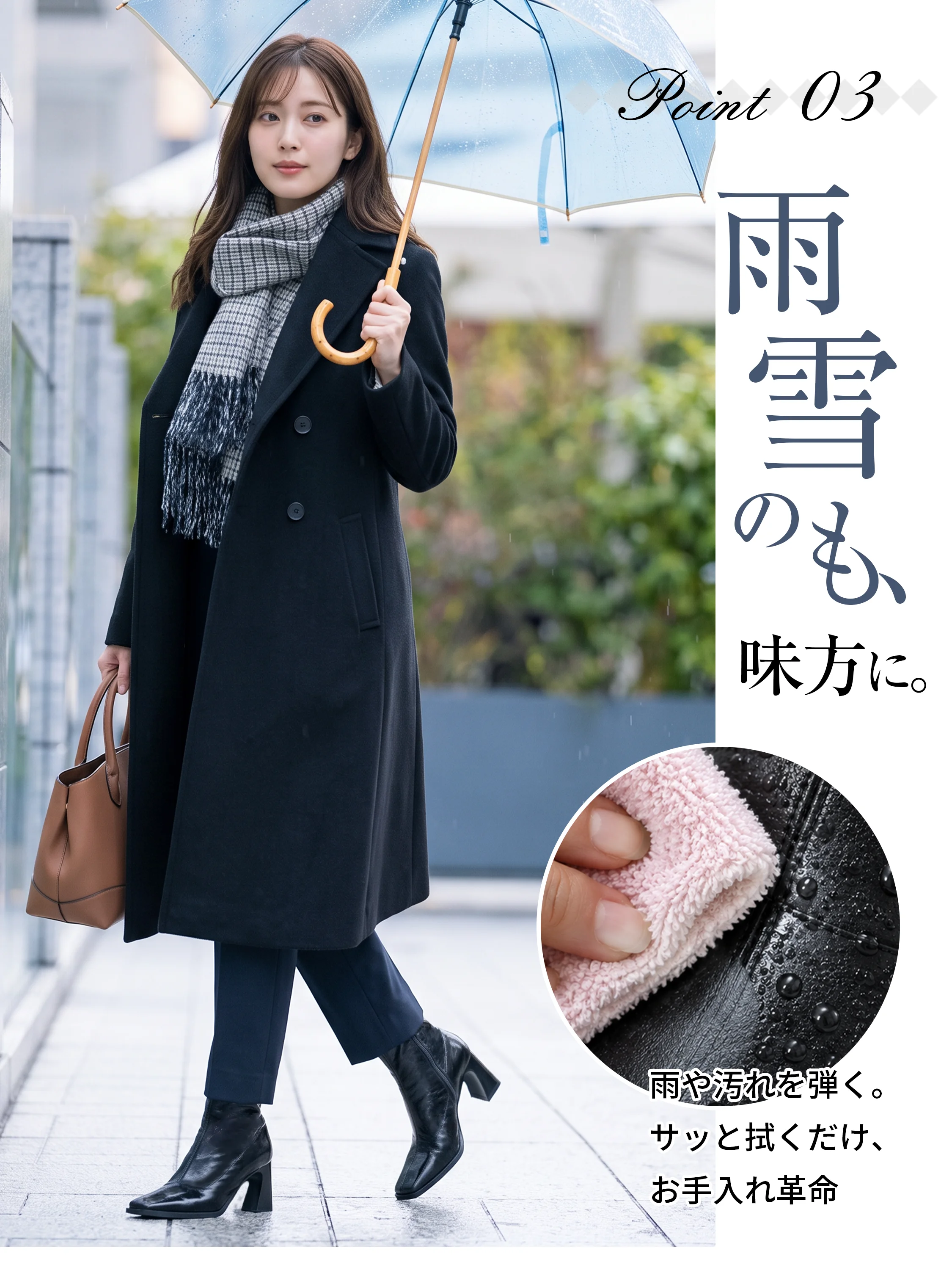 スクエアトゥ 7.5cm美脚ストレッチブーツ