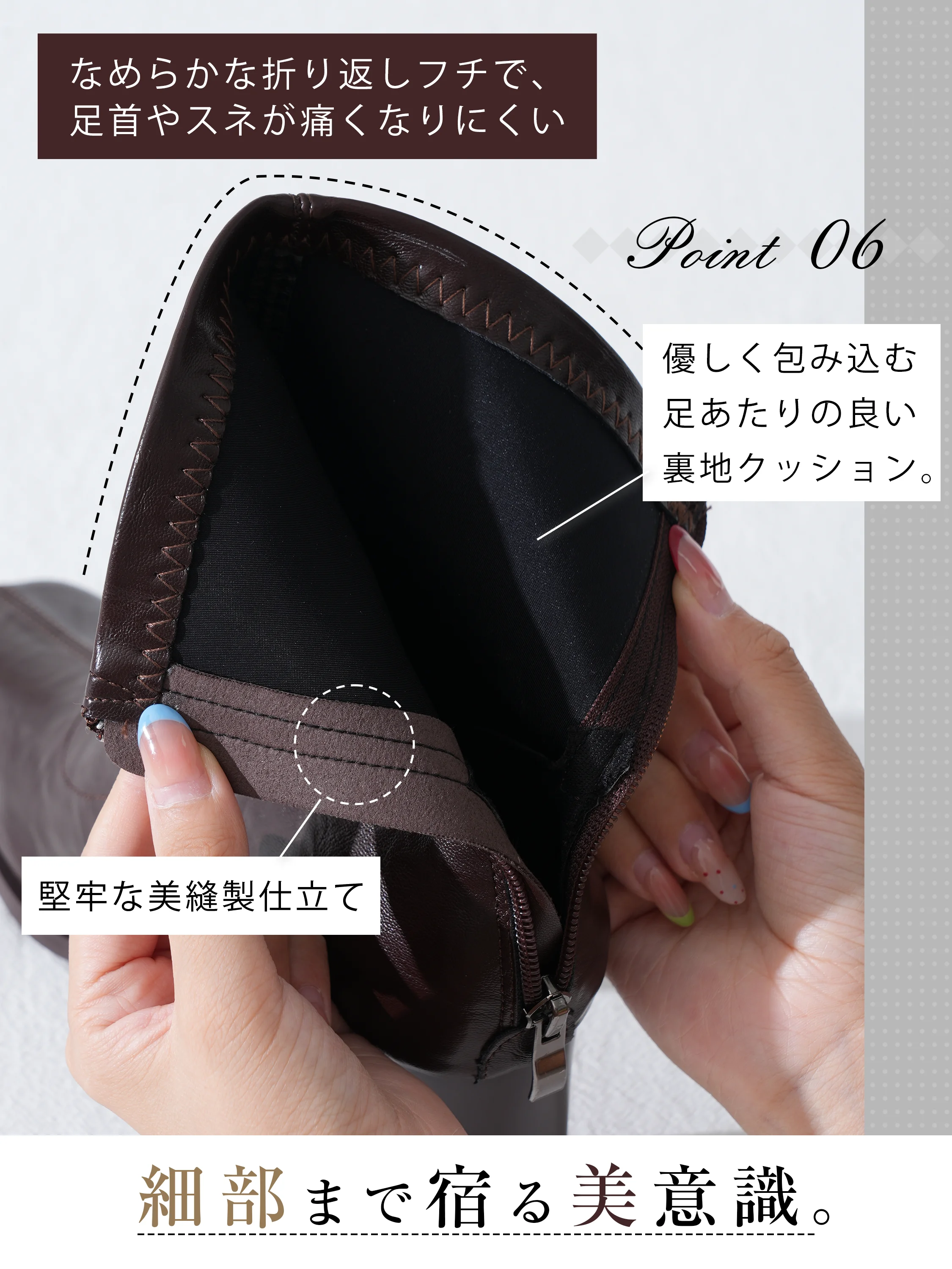 スクエアトゥ 7.5cm美脚ストレッチブーツ