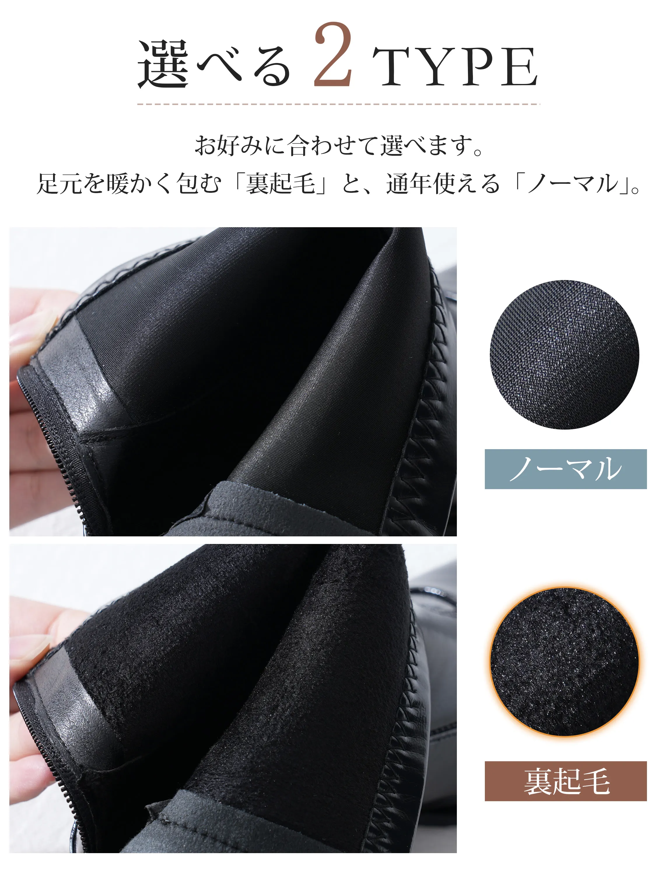 雨の日にも選びやすいショートブーツで、防水レディースブーツとして通勤に使いやすい。