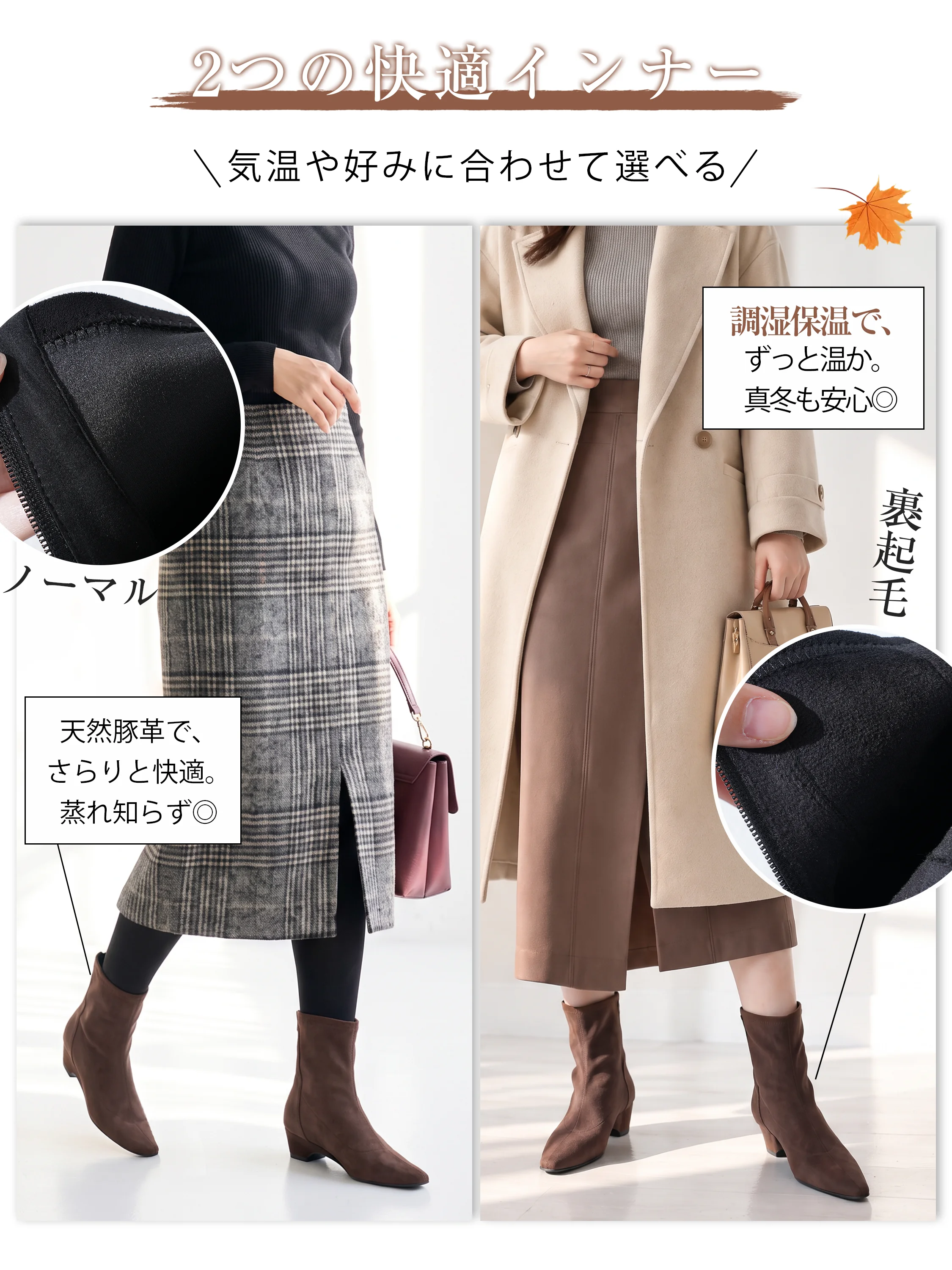 ポインテッド5cm美脚スエードブーツ